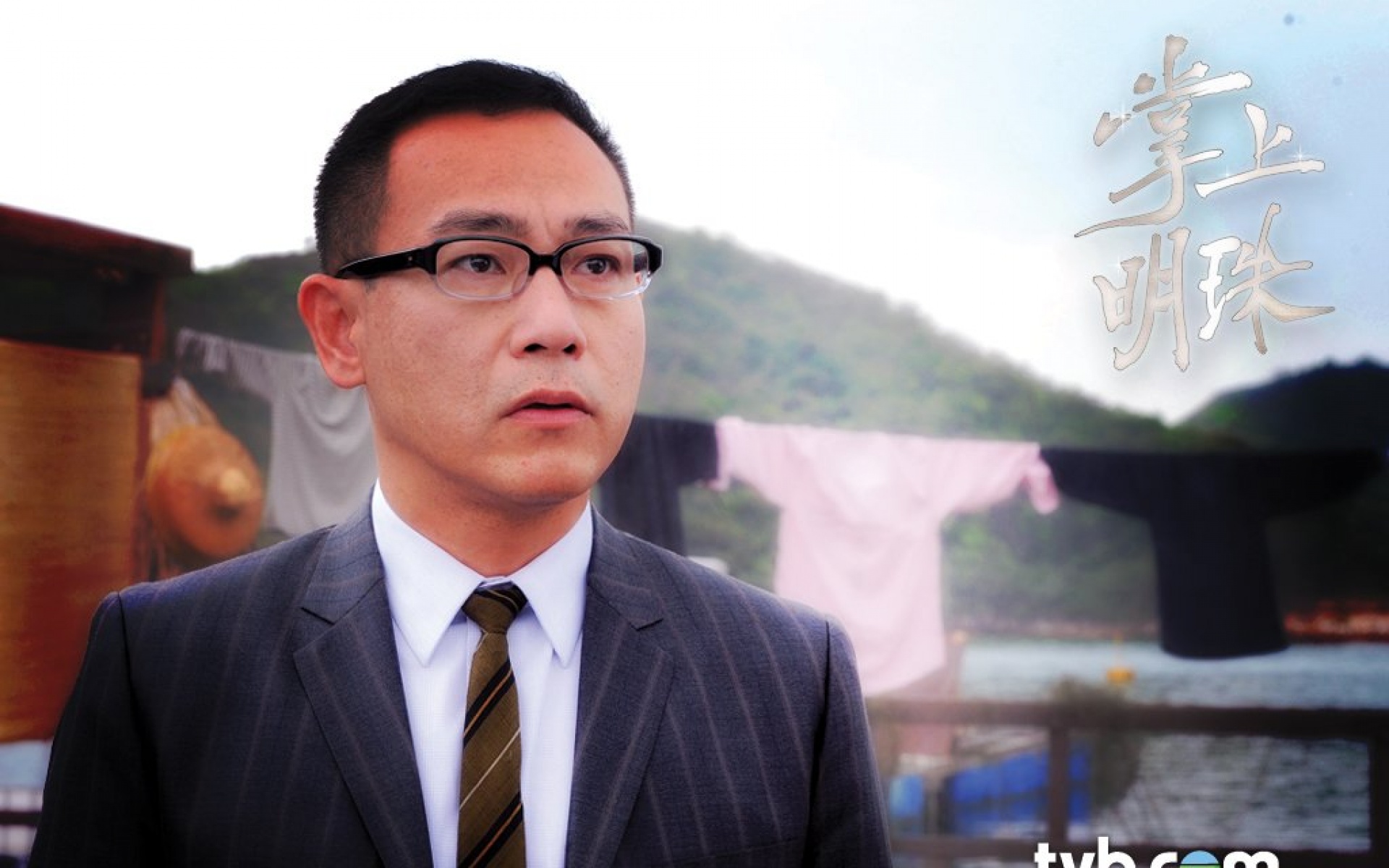 掌上明珠,影视,电视剧,2012Y十一月25D