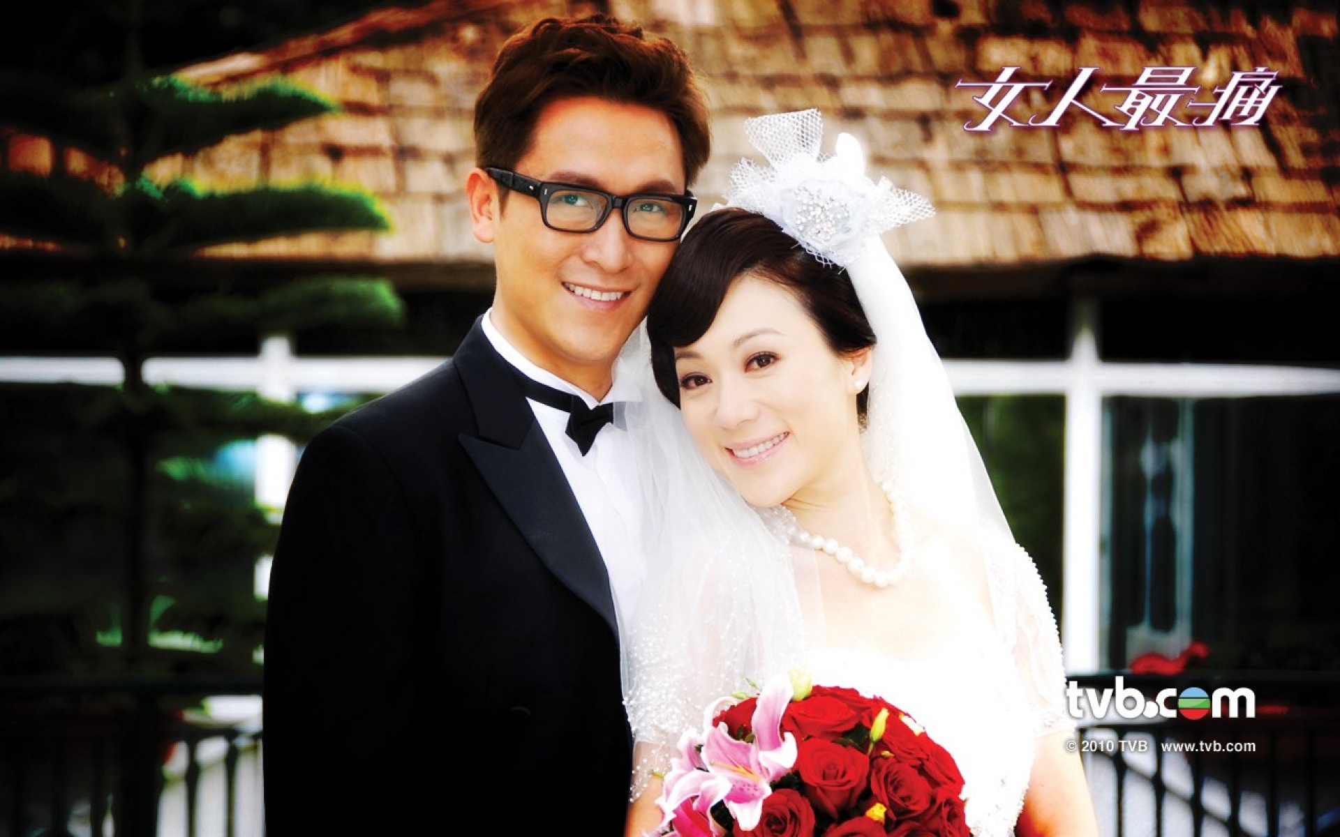 女人最痛,TVB,电视剧,影视,2012Y十一月25D