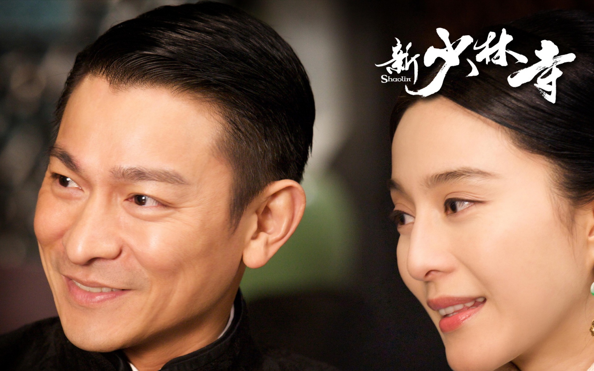 新少林寺,影视,电影,2012Y十一月25D