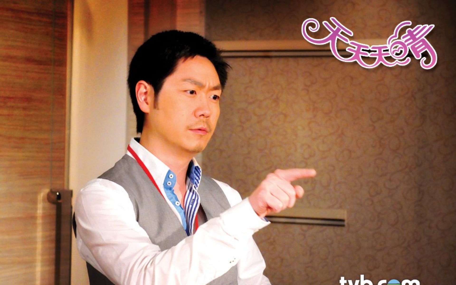 天天天晴,影视,电视剧,TVB,2012Y十一月25D