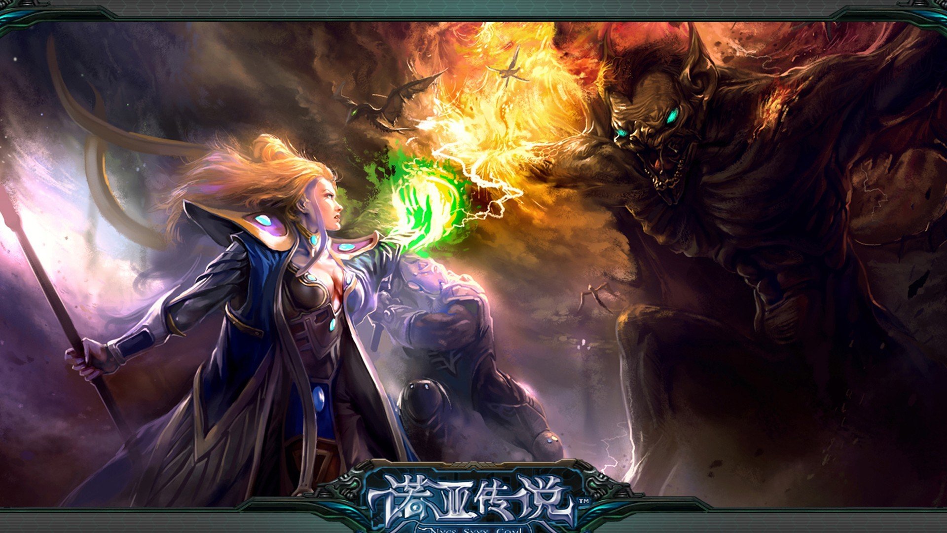 游戏,插画,Cg图,诺亚传说