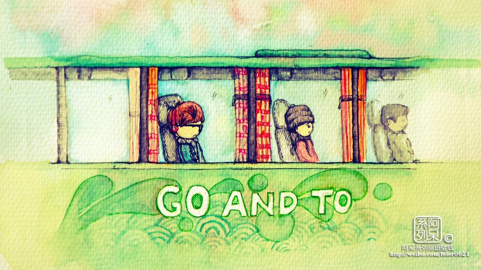 动漫,卡通,插画,阿呆系列插画,原创,360壁纸,儿童桌面专用