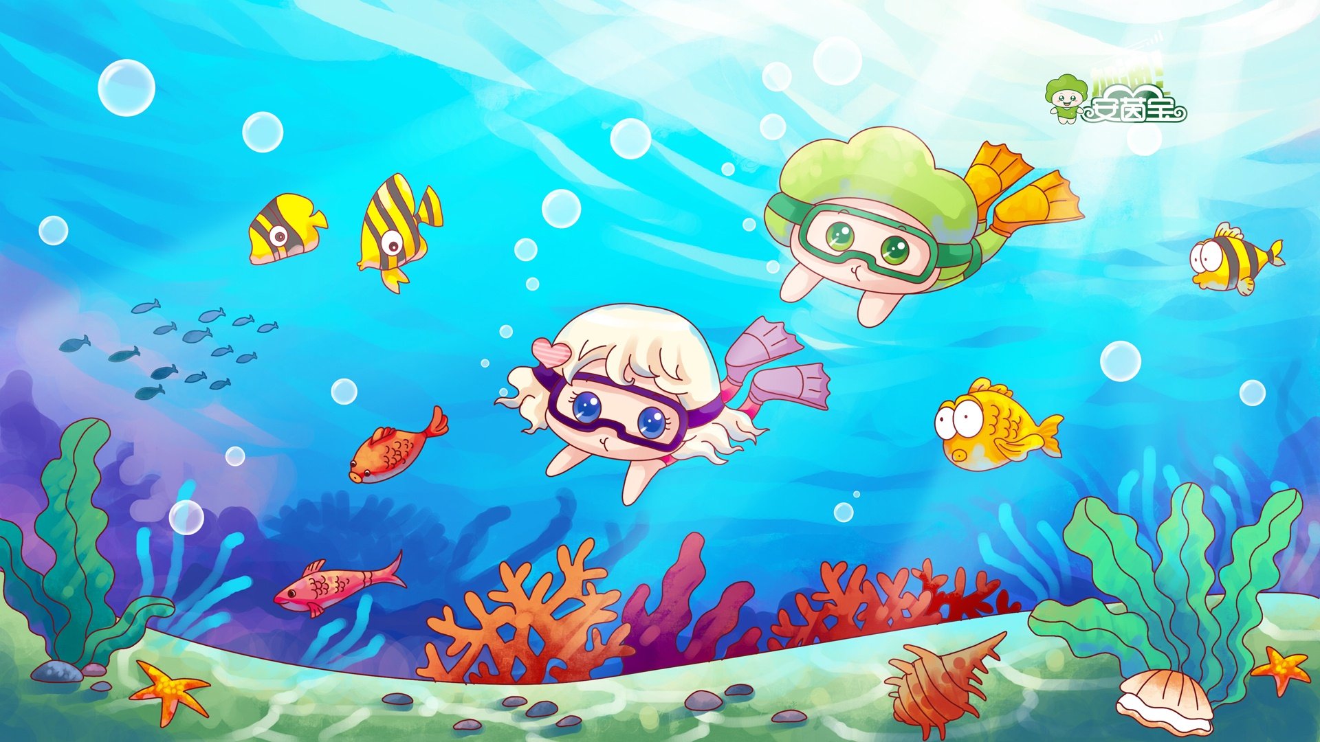 动漫,卡通,安茵宝,原创,独家首发,@安茵宝,儿童桌面专用