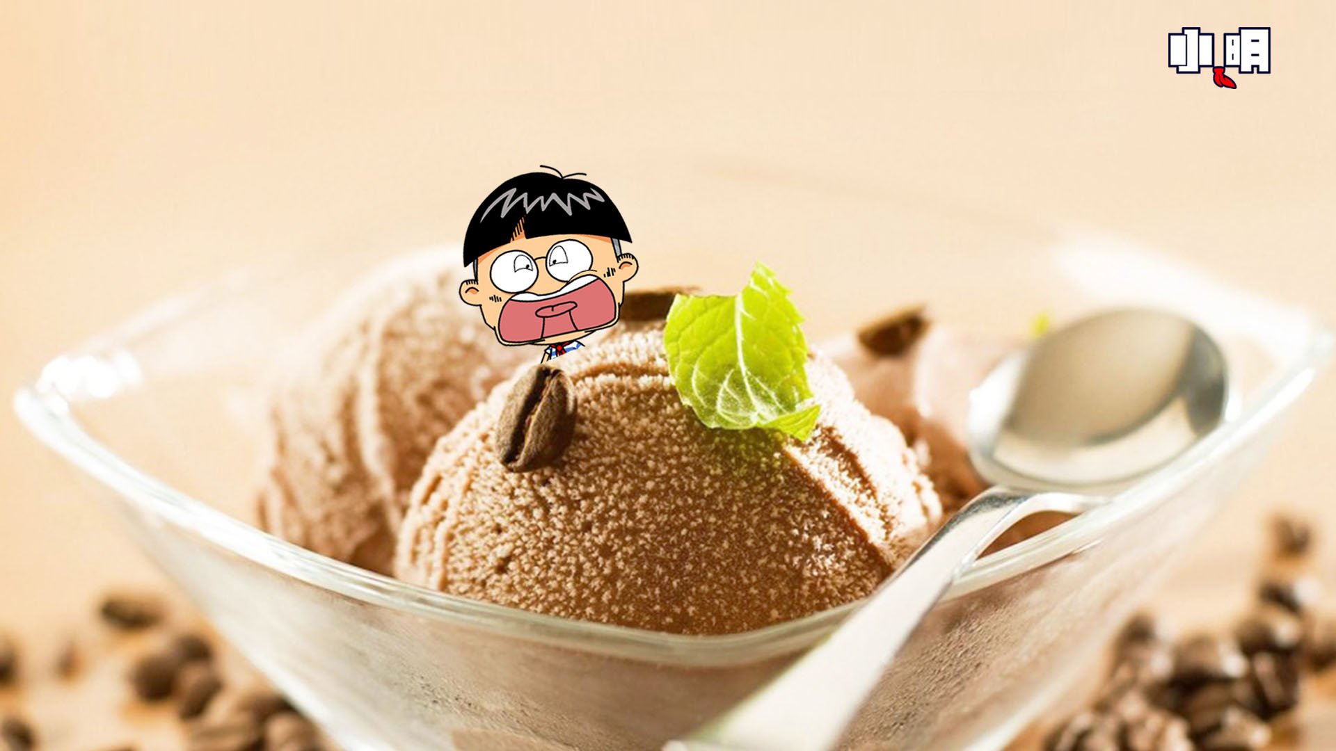 动漫,卡通,小明,独家首发,@小明,儿童桌面专用