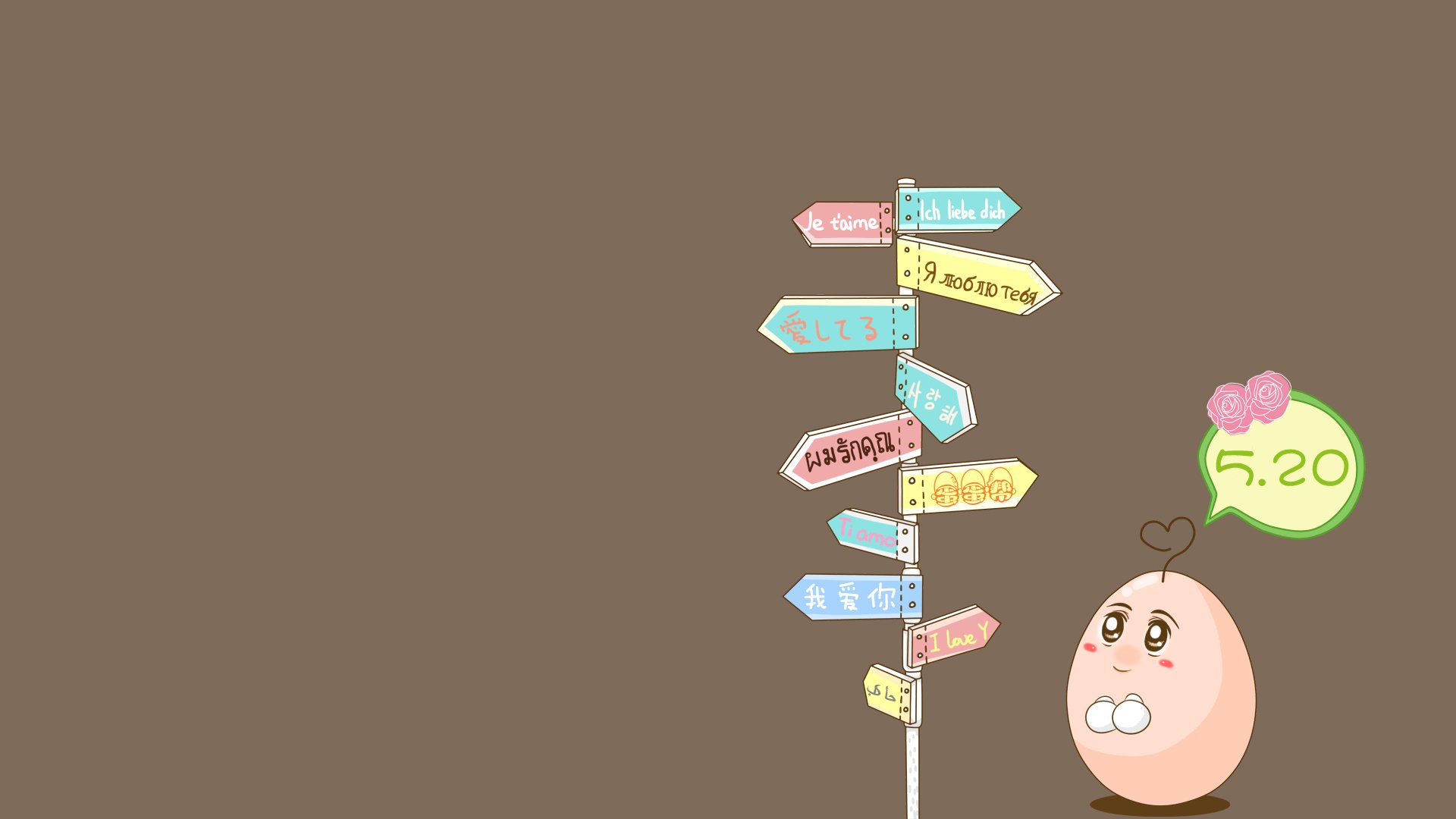 动漫,卡通,蛋蛋帮,独家首发,儿童桌面专用