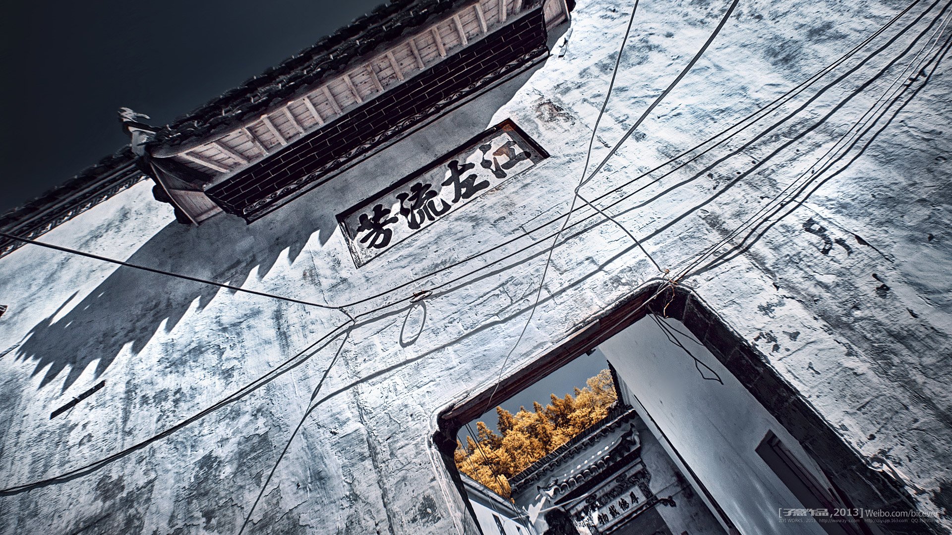 风景,子意作品,@子意作品,旅行,摄影,独家首发,儿童桌面专用