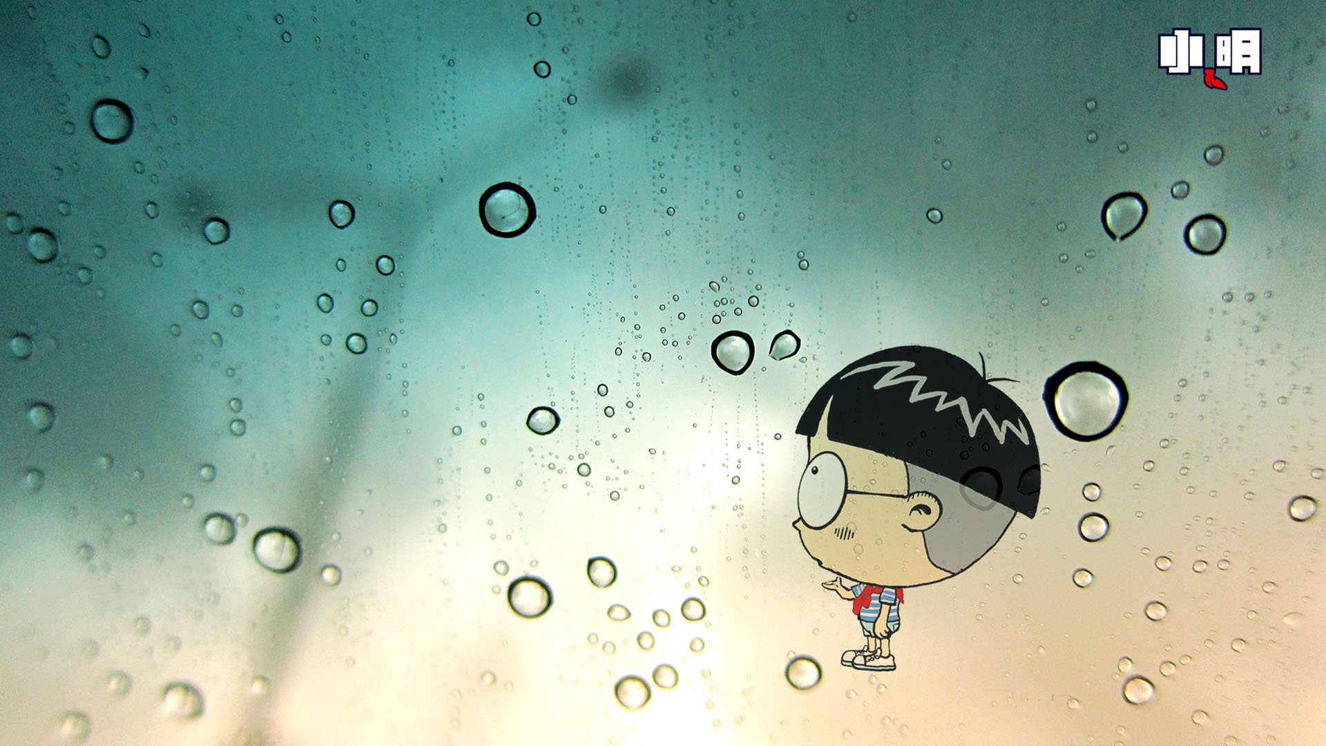 动漫,卡通,小明,独家首发,@小明,儿童桌面专用