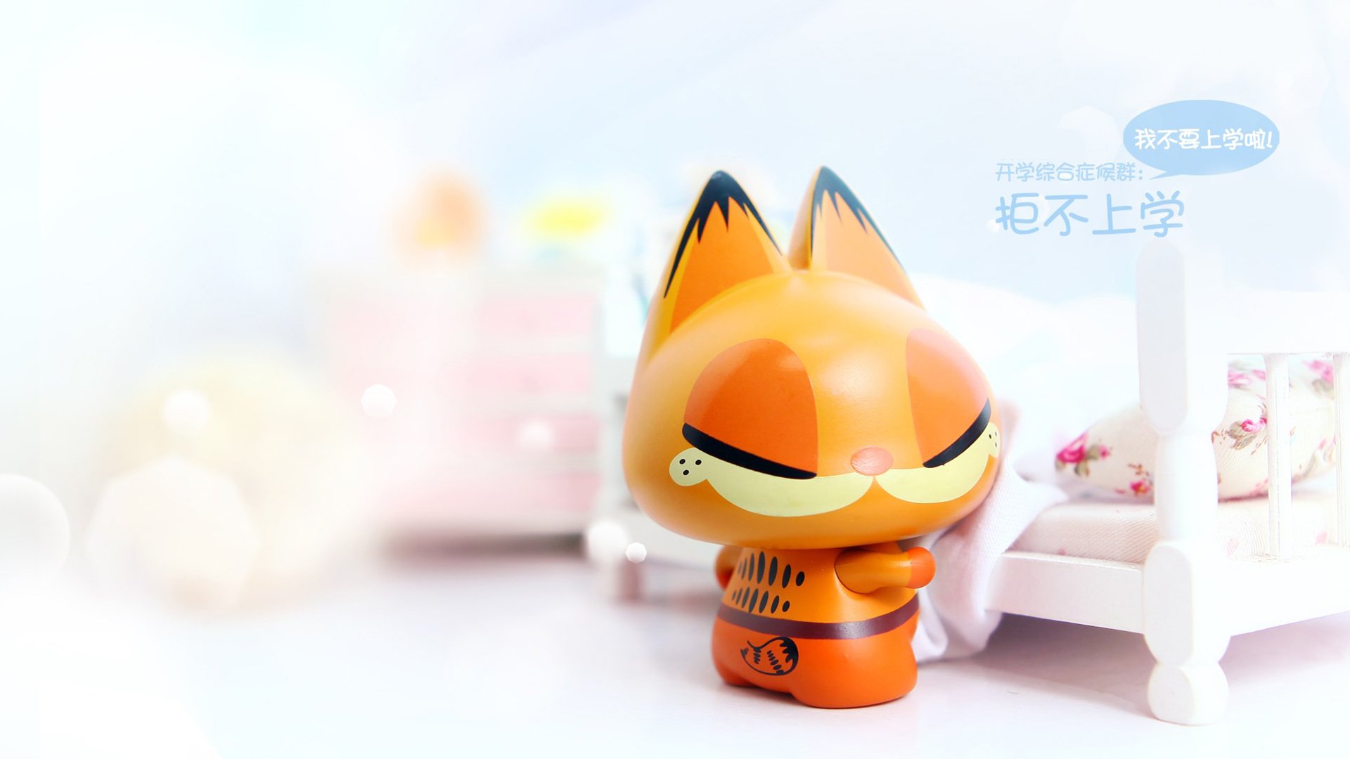 动漫,开学季,文字控