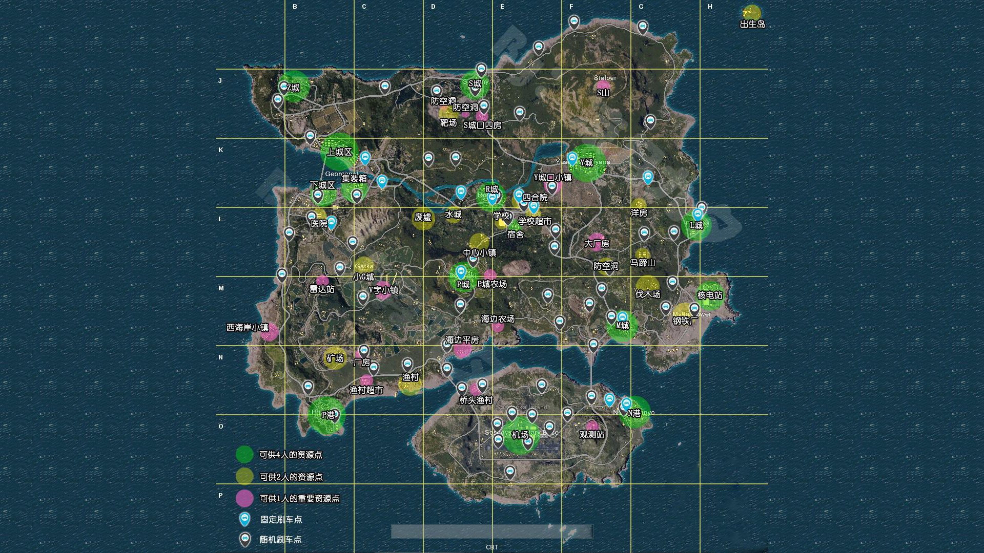 游戏,吃鸡,绝地求生,大逃杀