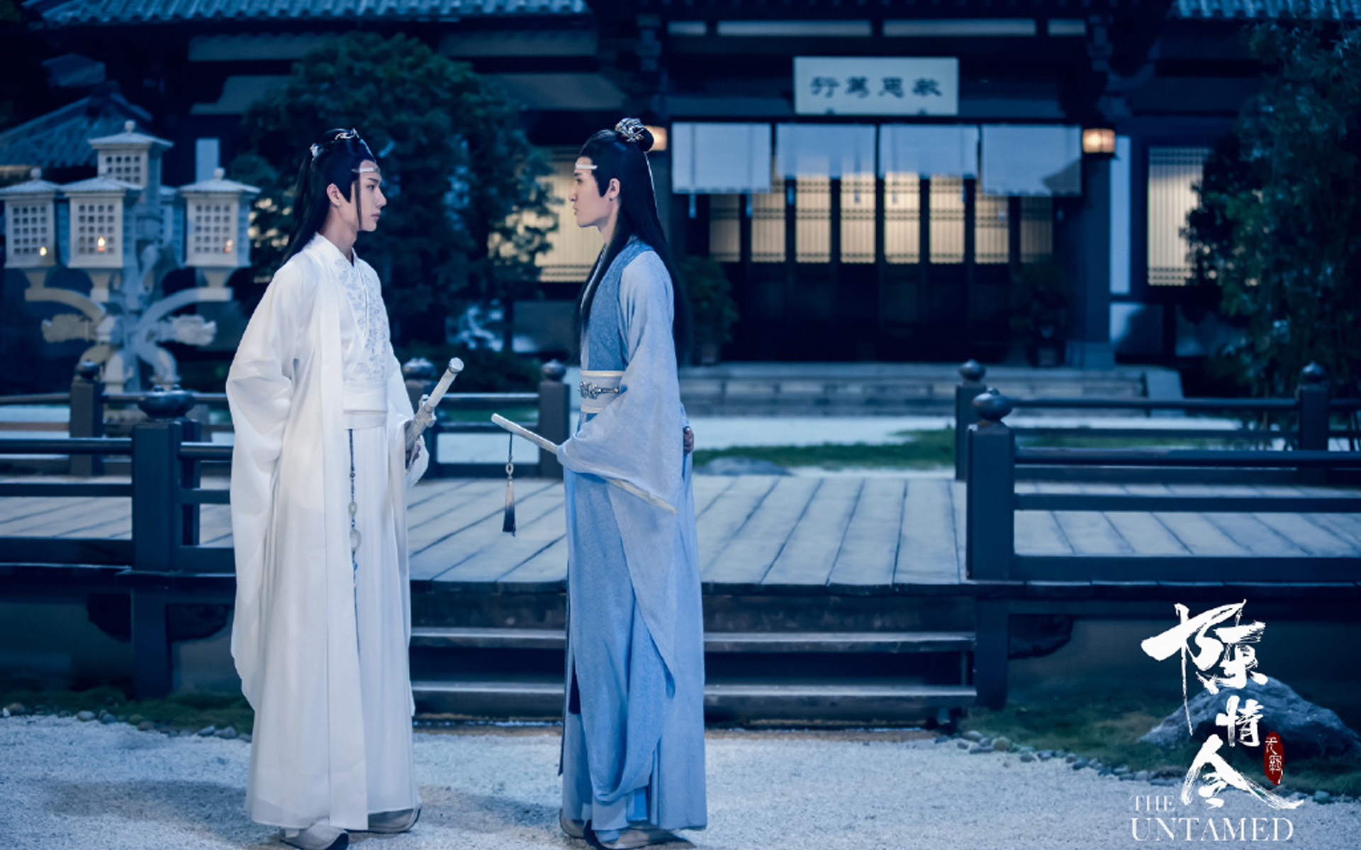 陈情令,肖战,王一博