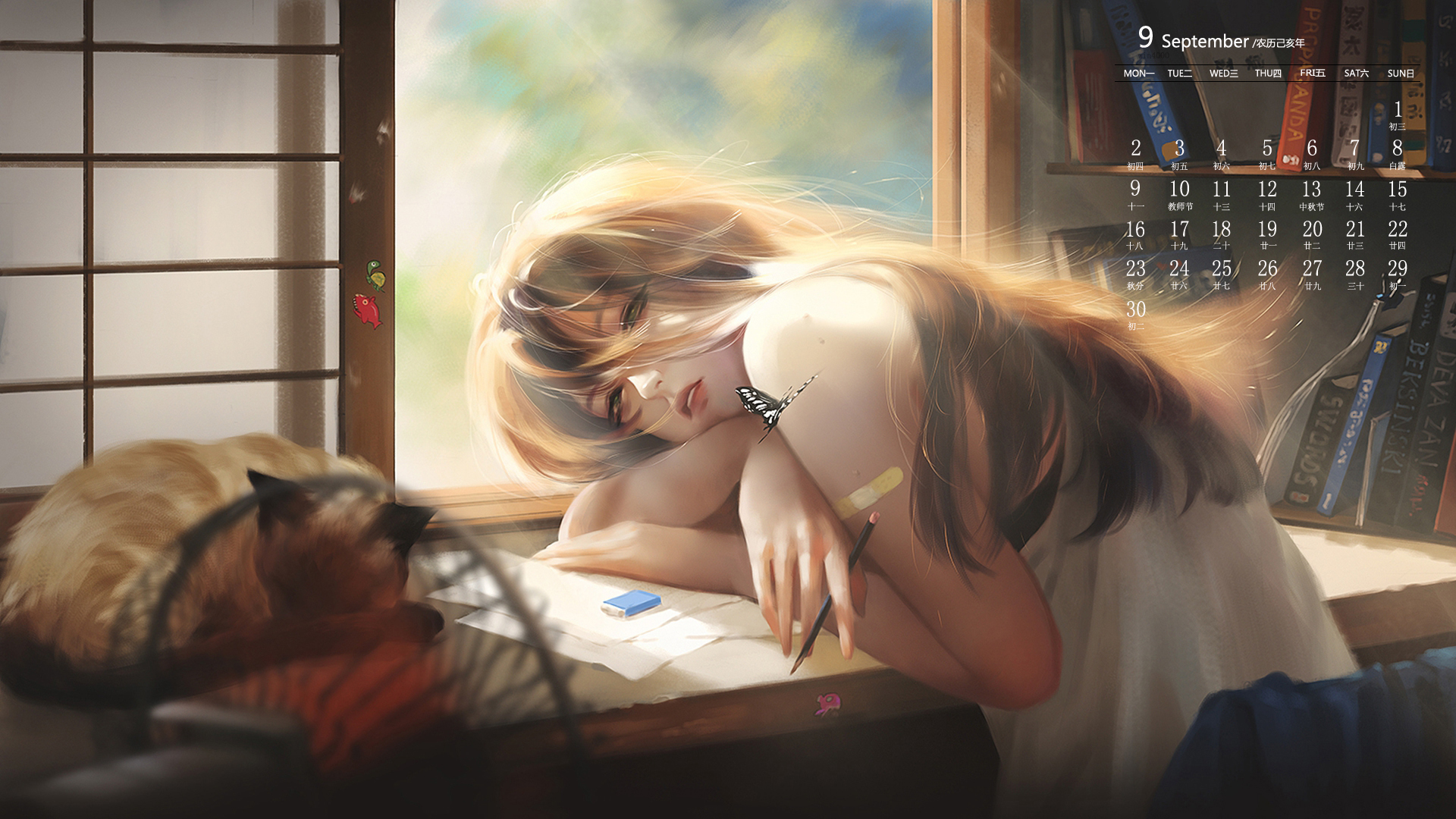 月历壁纸,九月,2019年9月,日历