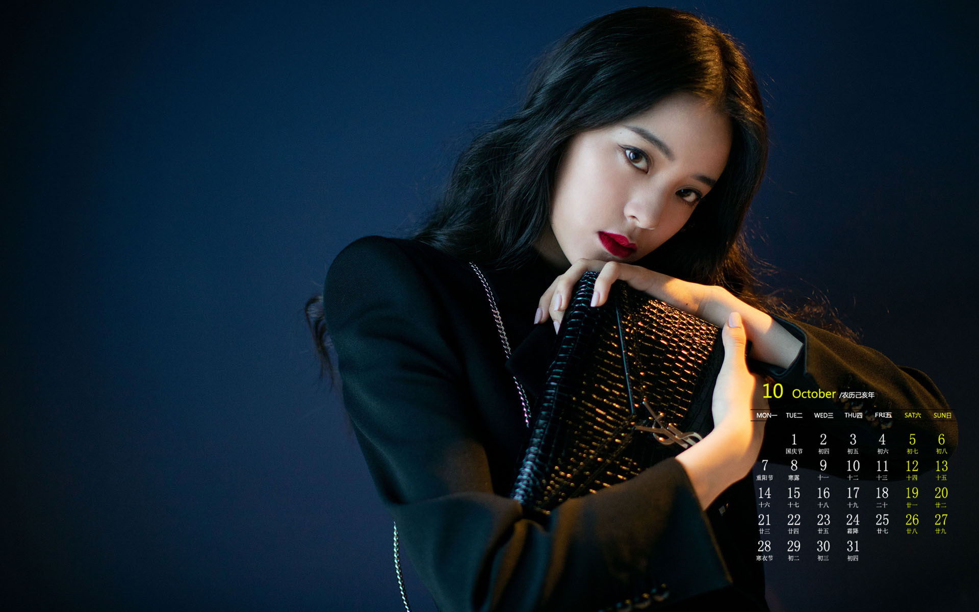 月历壁纸,九月,2019,年,10,月,日历