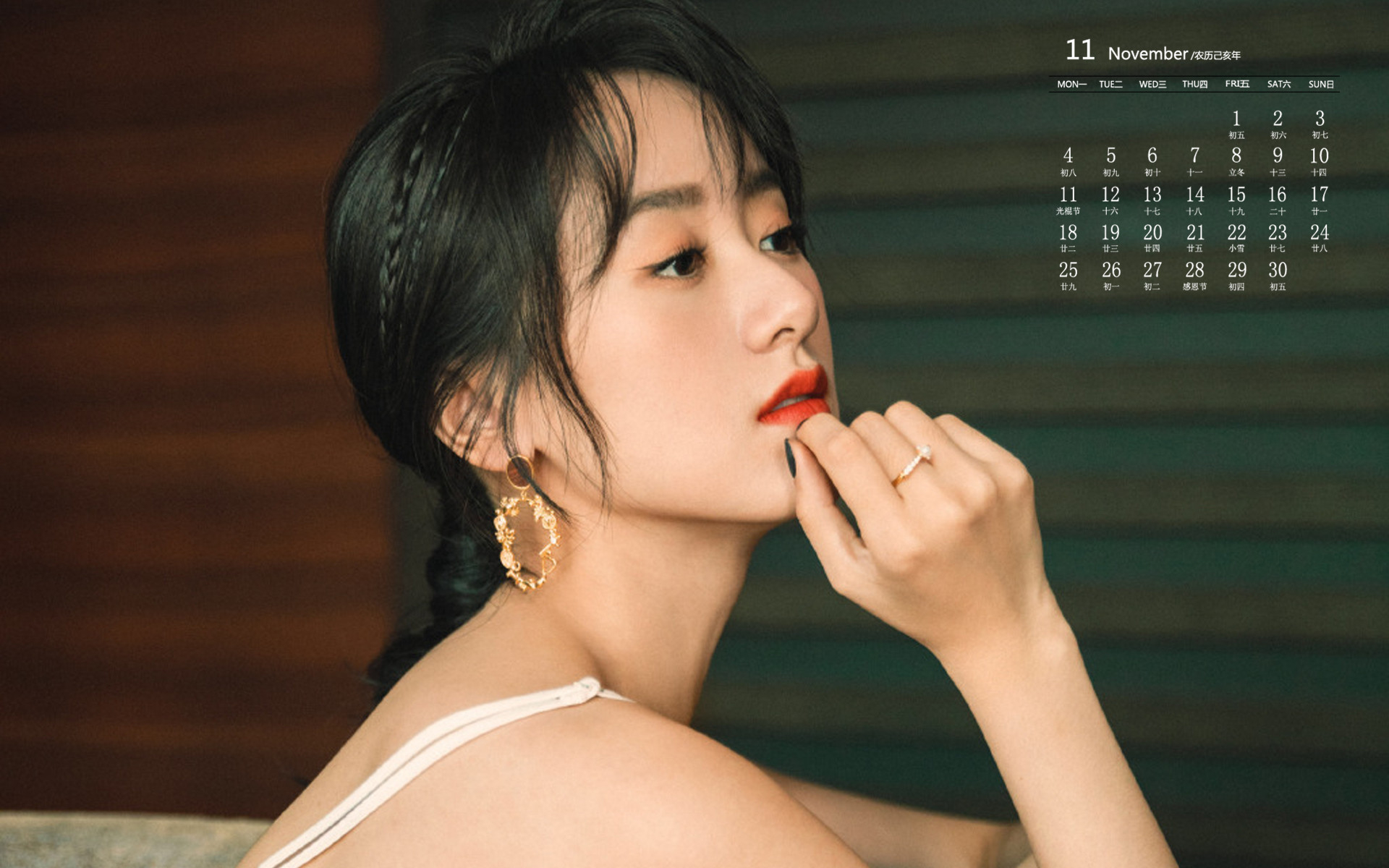 月历,2019年11月,日历