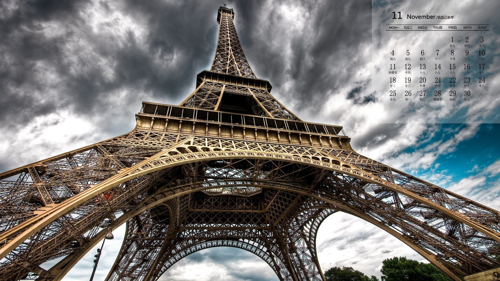 月历,2019年11月,日历