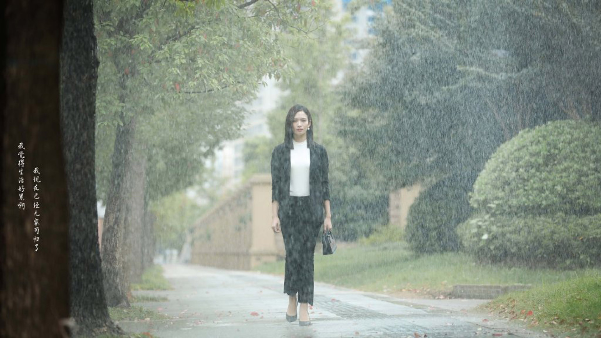 彩虹的重力,高以翔,宣璐