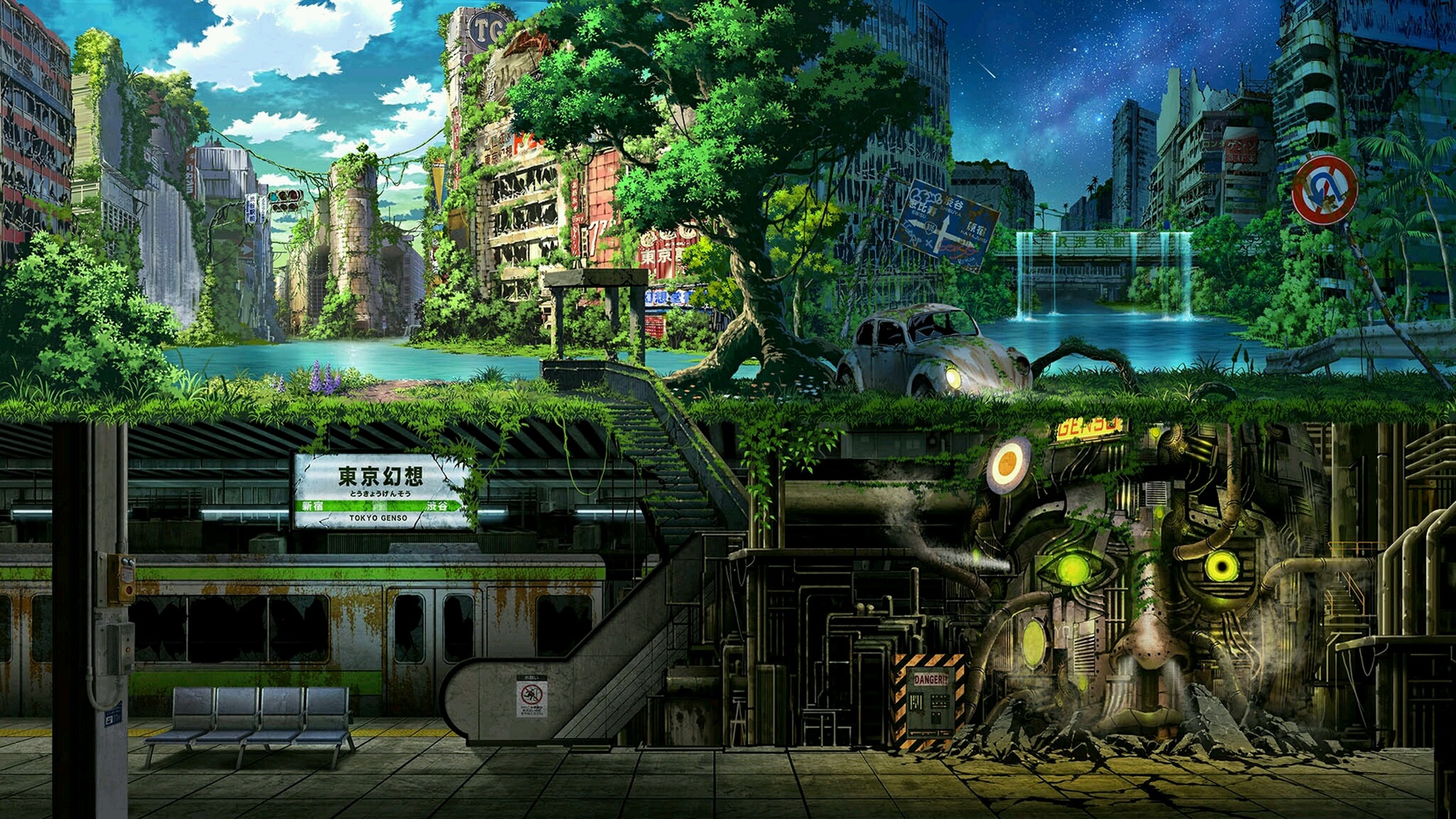 东京幻想,地下铁,废墟