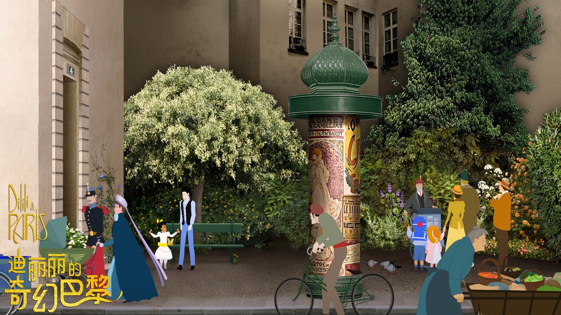 迪丽丽的奇幻巴黎,欧美影视