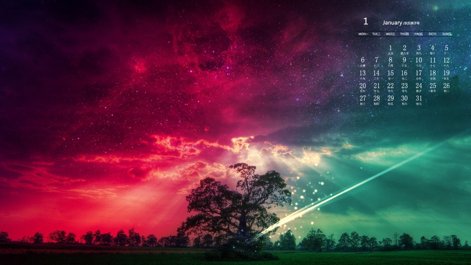 月历,日历,2020年1月