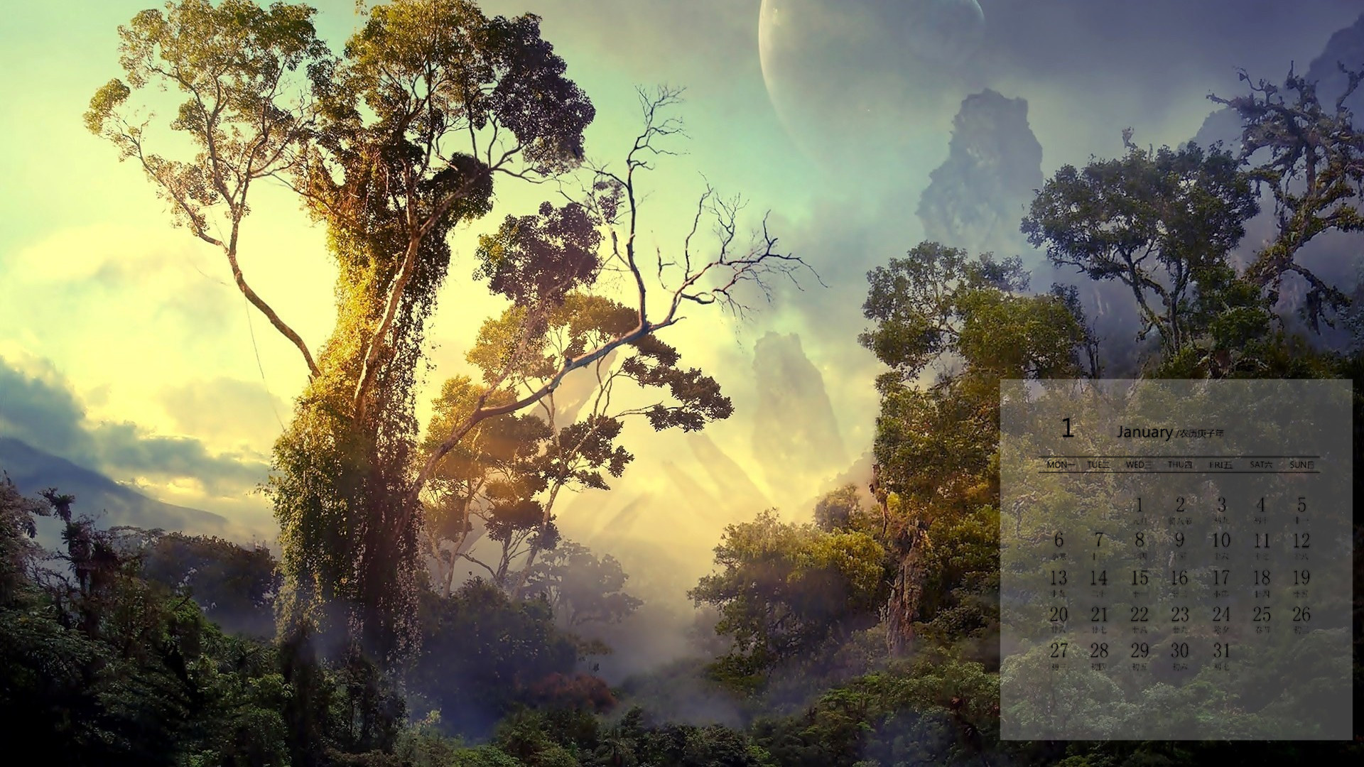 月历,日历,2020年1月