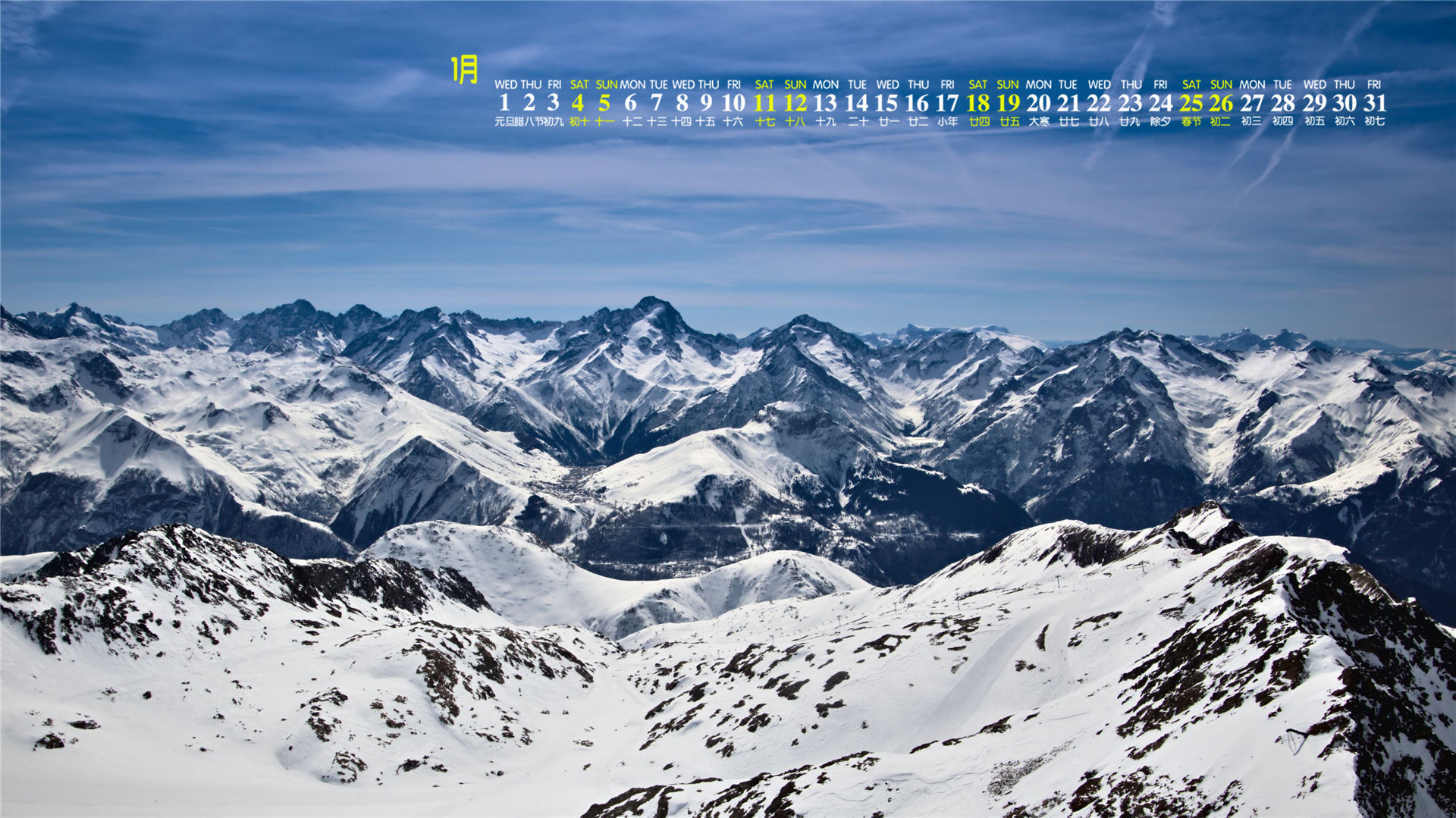 月历,日历,2020年1月