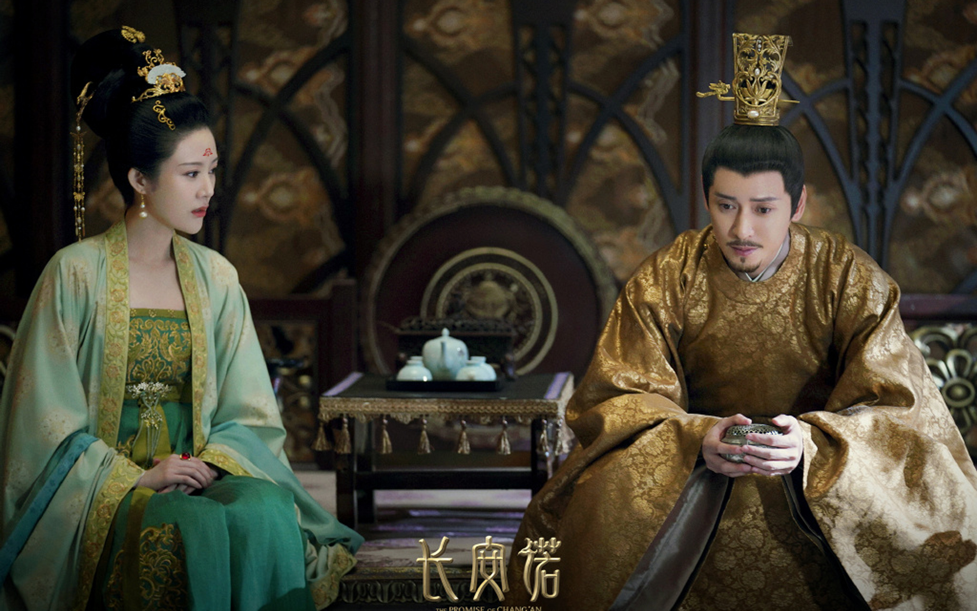 长安诺,成毅,赵樱子,韩栋