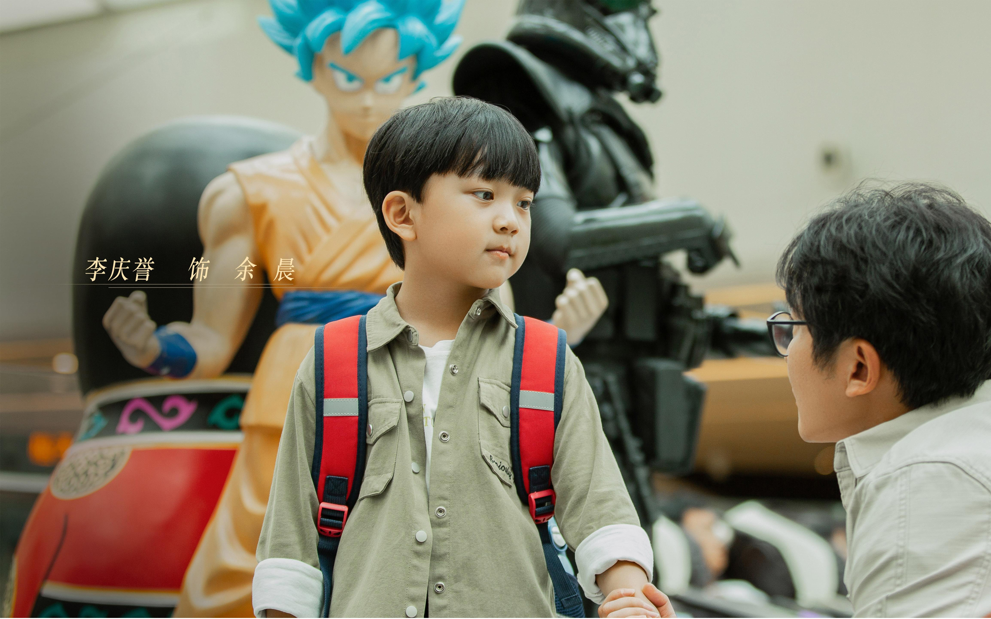 我是余欢水,郭京飞,高露