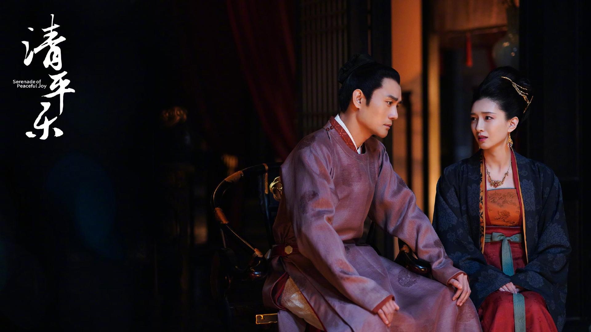 清平乐,王凯,江疏影