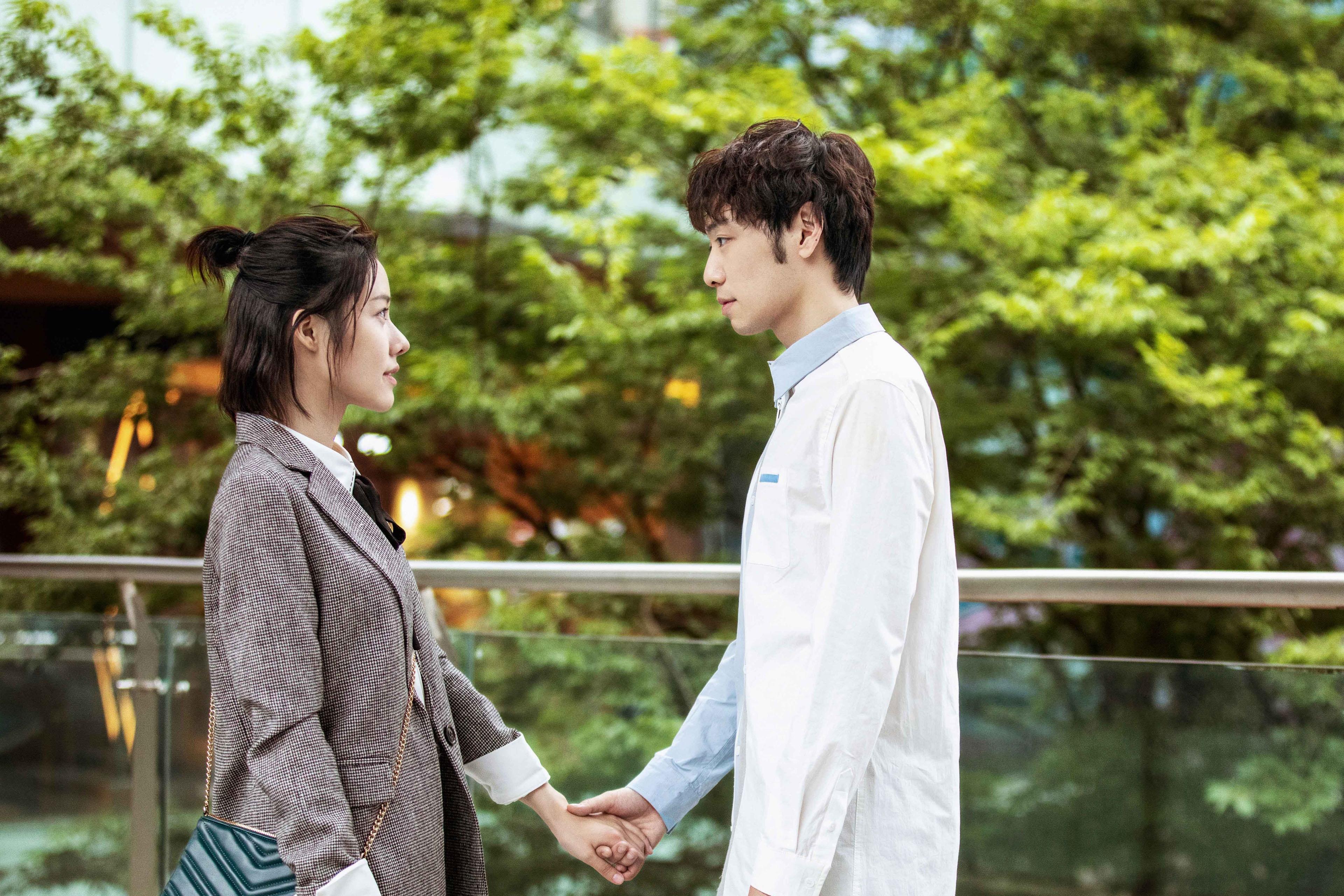 全世界最好的你,,宋伊人,,,张耀