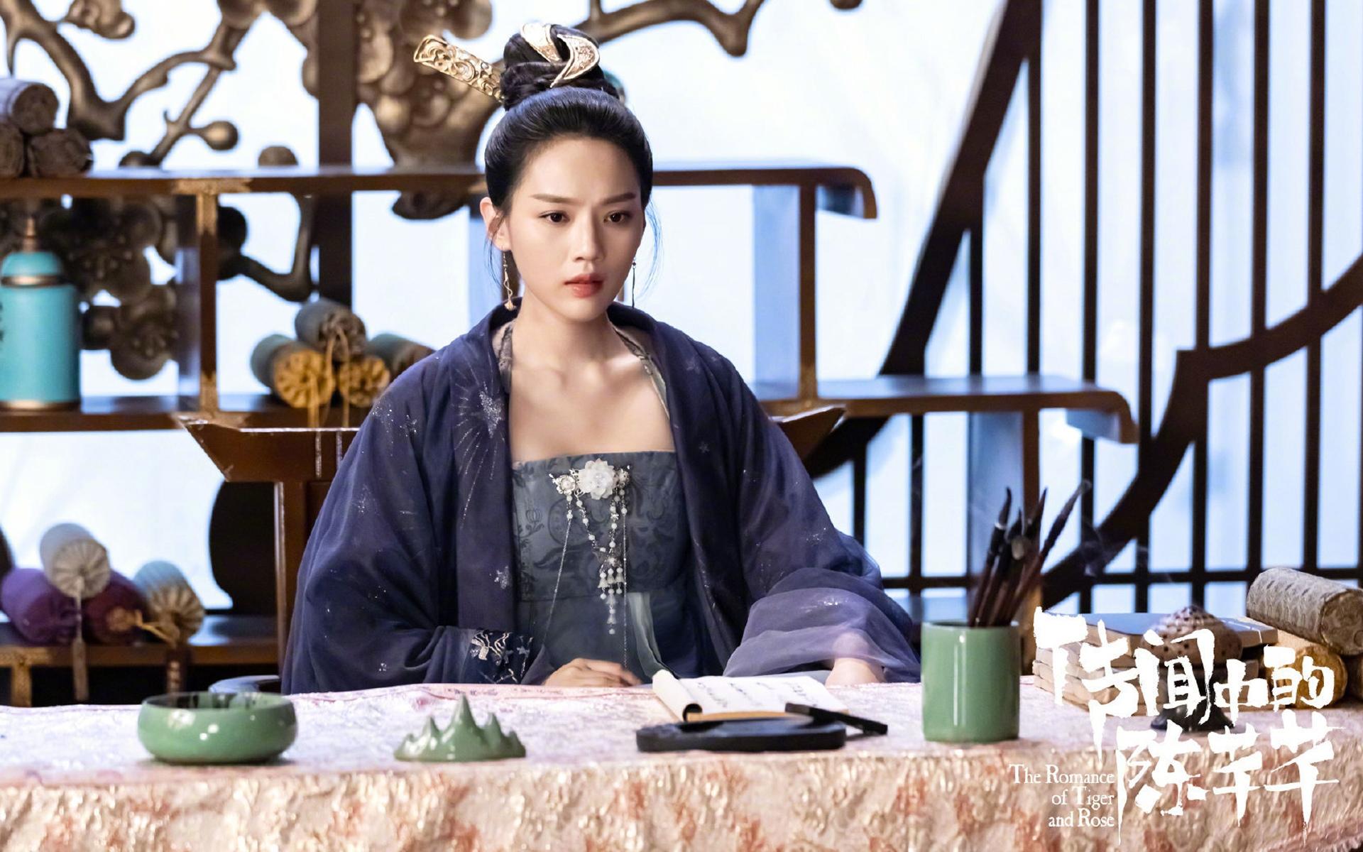 传闻中的陈芊芊,,赵露思,,丁禹兮