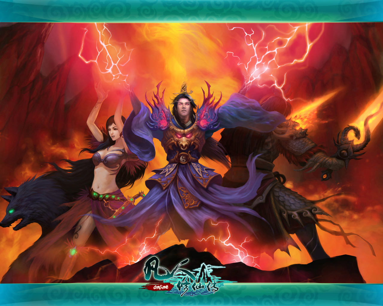 游戏,PRG,奇幻修仙,网页游戏,凡人修仙传,网络游戏