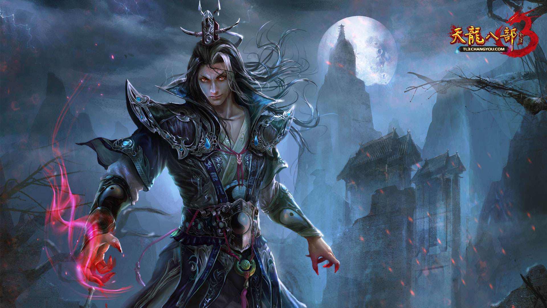 游戏,天龙八部,单机游戏,角色扮演,_test