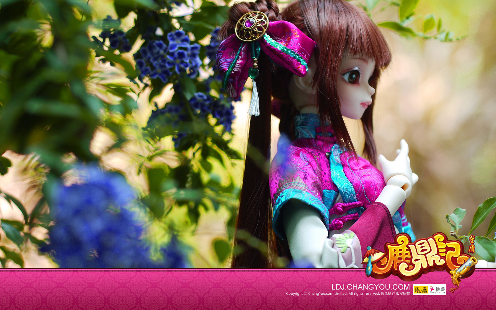 游戏,鹿鼎记,网络游戏,角色扮演