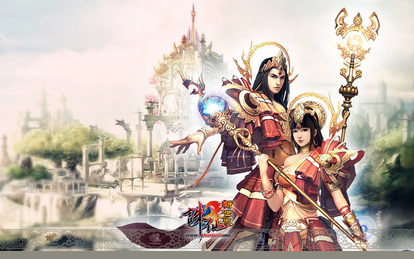 游戏,诛仙2,网络游戏,角色扮演