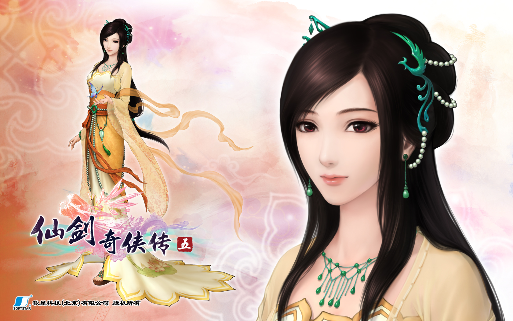 游戏,仙剑5,单机游戏,角色扮演