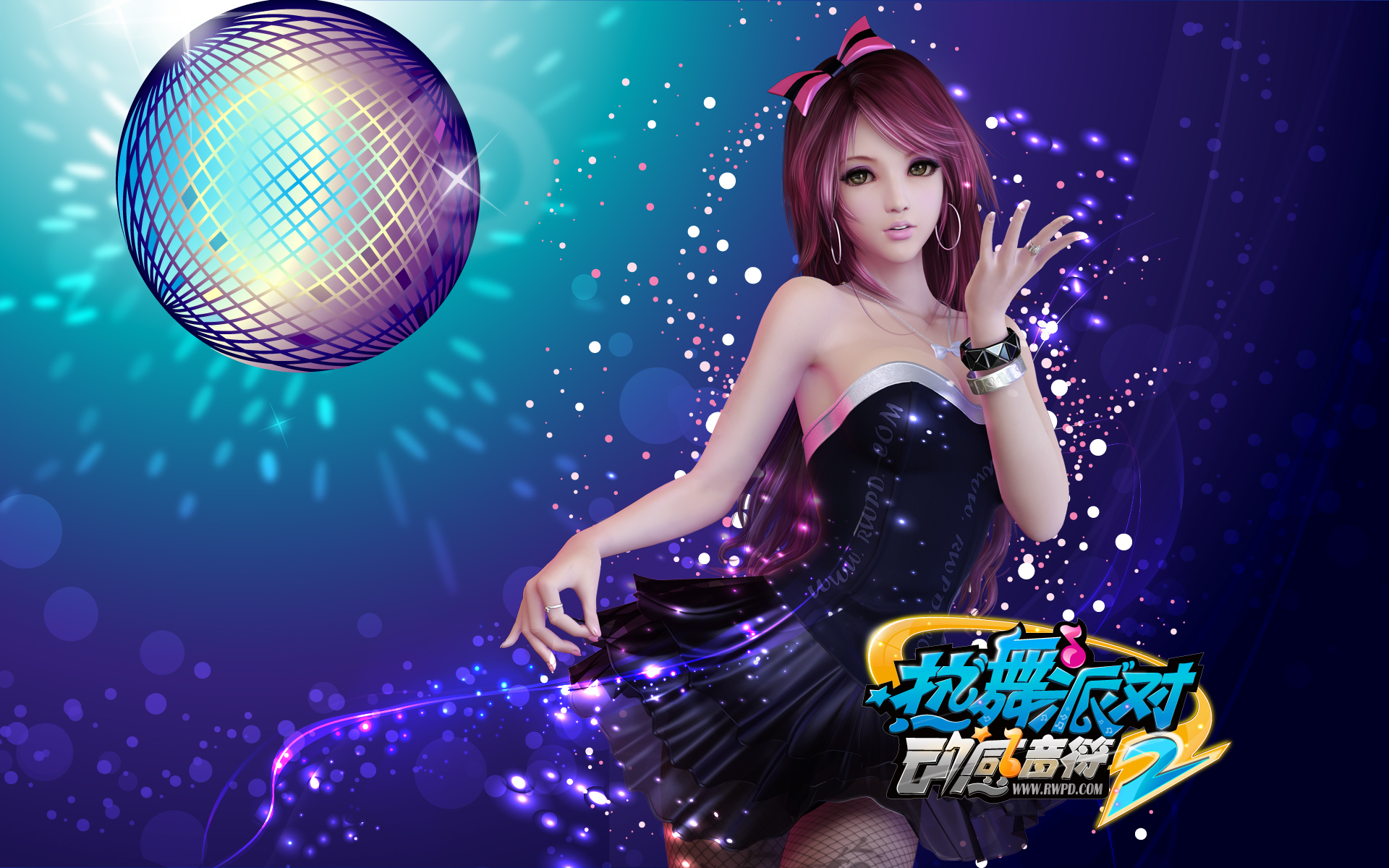 游戏,热舞派对,网络游戏