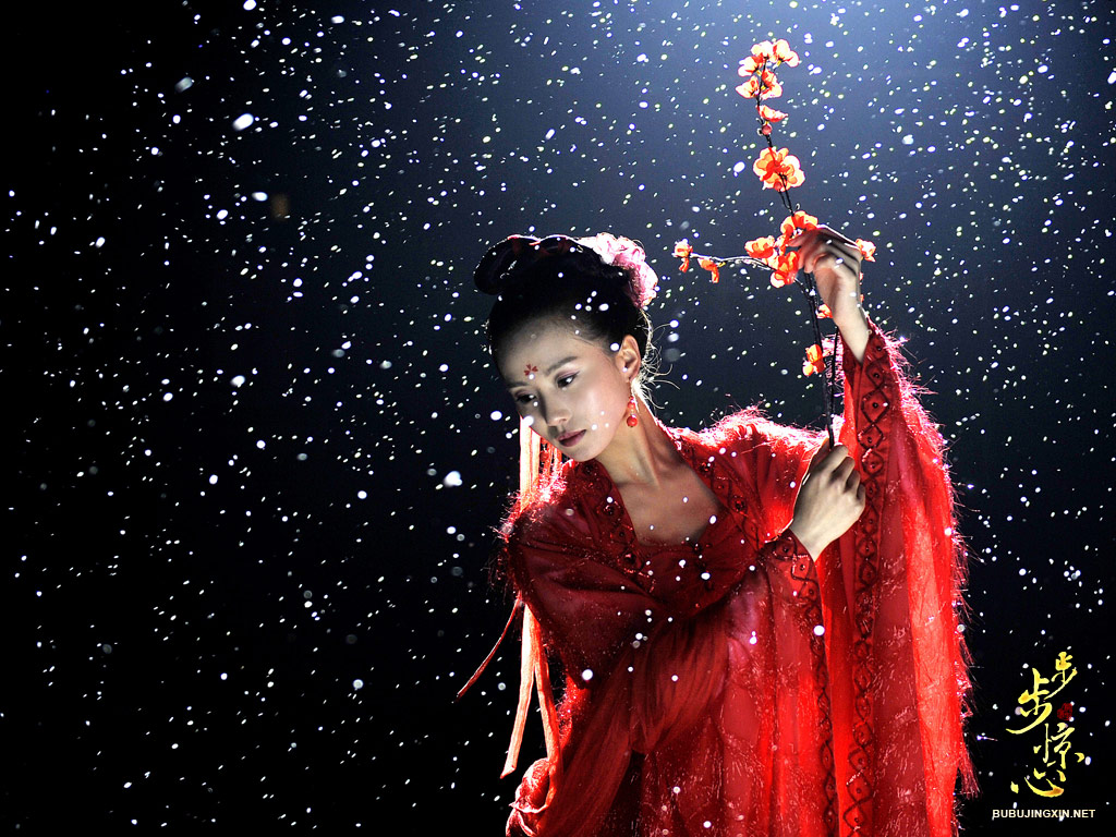 影视,电视剧,爱情,穿越,步步惊心,刘诗诗,热门剧集