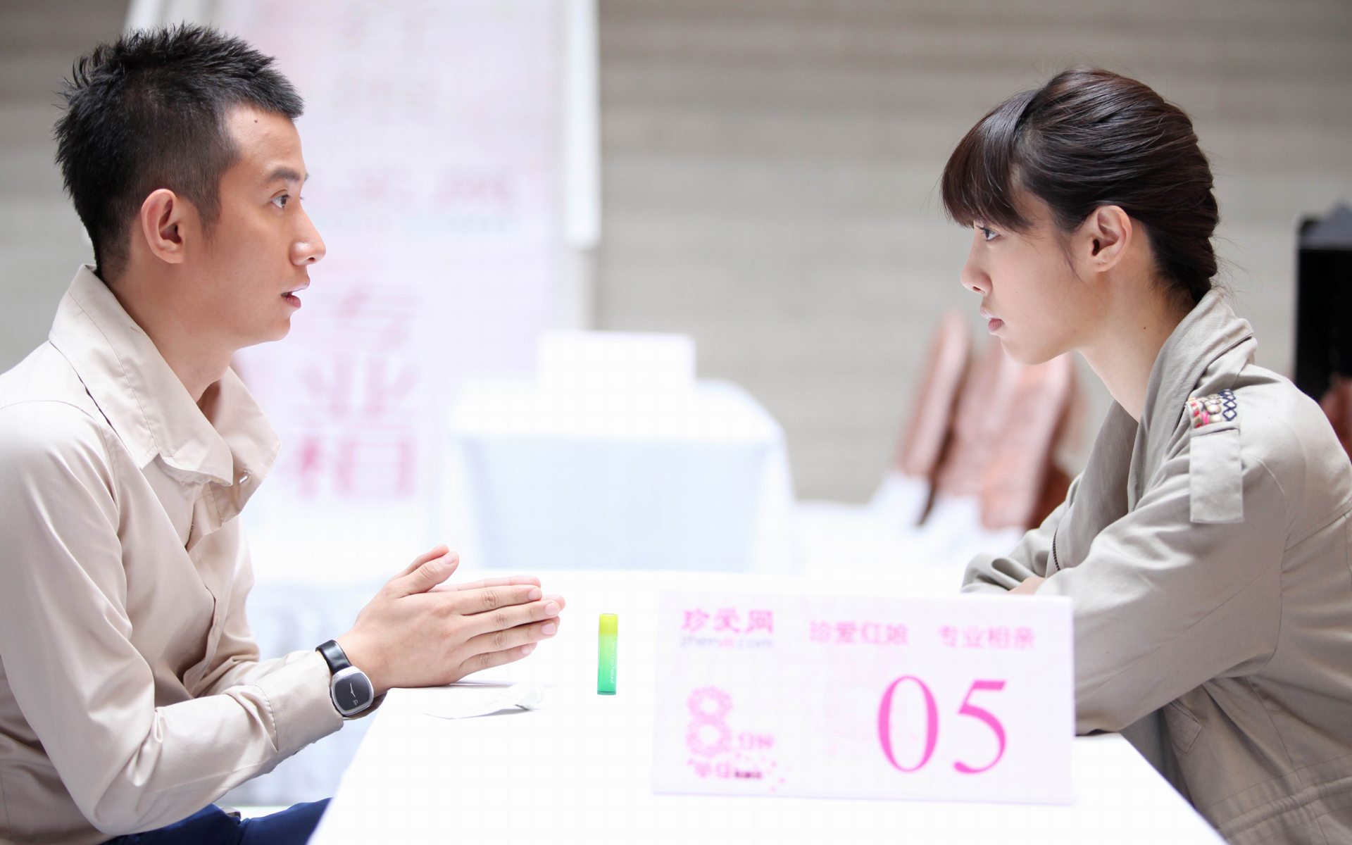 影视,明星,爱情,都市,初恋33天,王小贱,浪漫爱情,唯美温馨