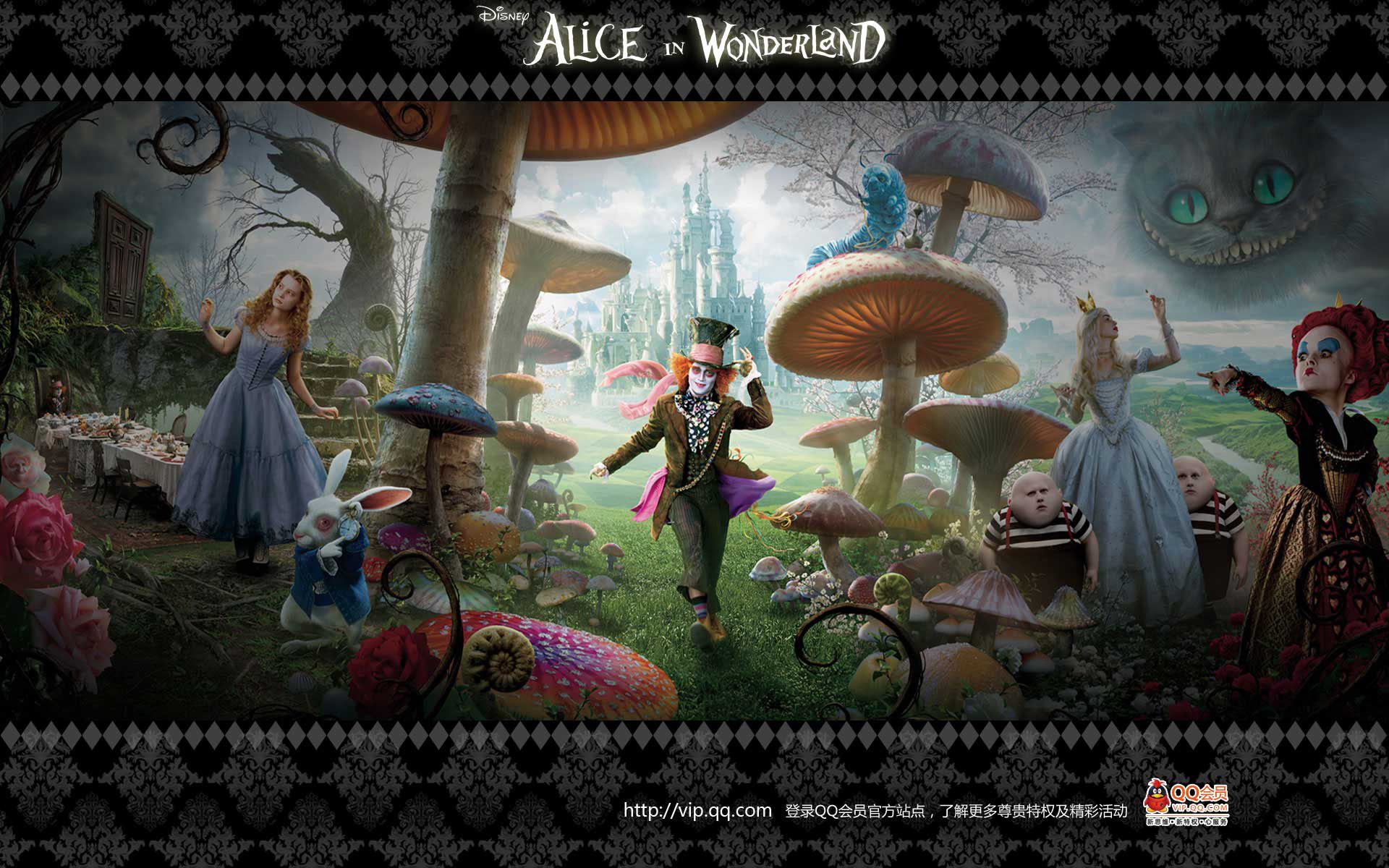 影视,电影,动画,科幻,勇敢,战斗,爱丽丝梦游仙境,科幻惊悚