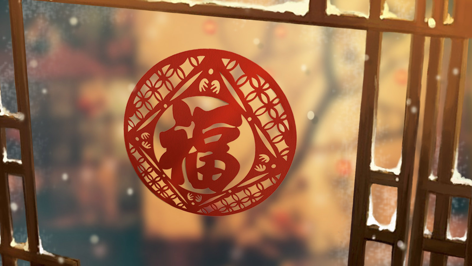 新年,超宽,春节,过年,儿童桌面专用