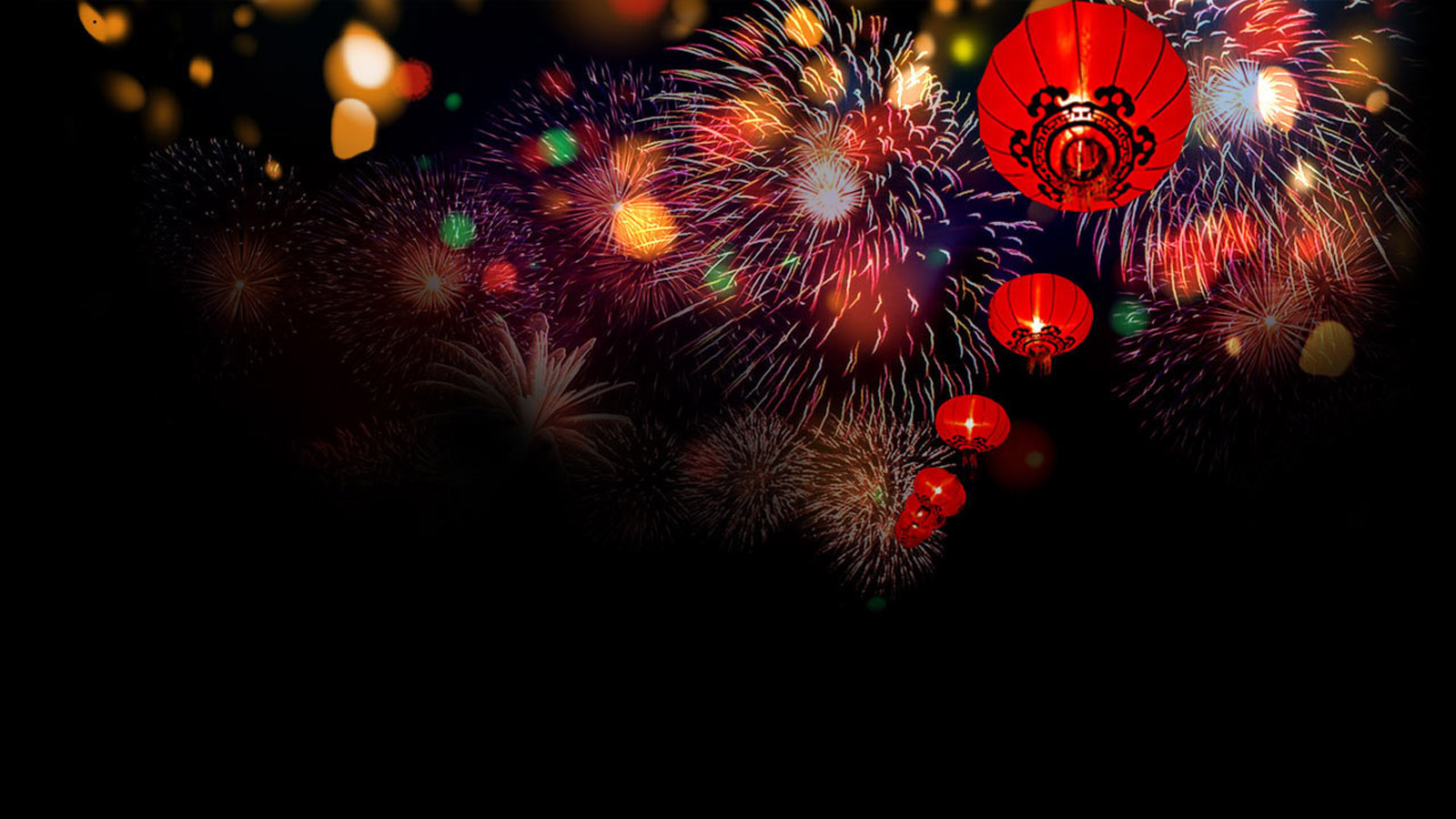 节日美图,元旦节,2013年,新年快乐,喜庆,新年,过年,新春,春节,儿童桌面专用