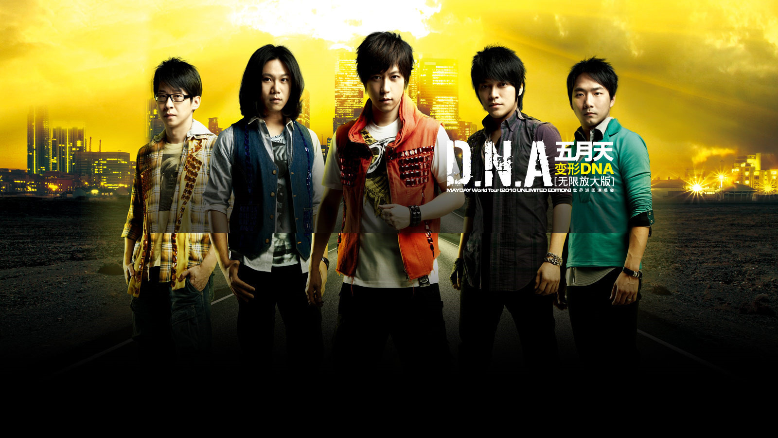 明星,港台明星,男明星,偶像团体,五月天