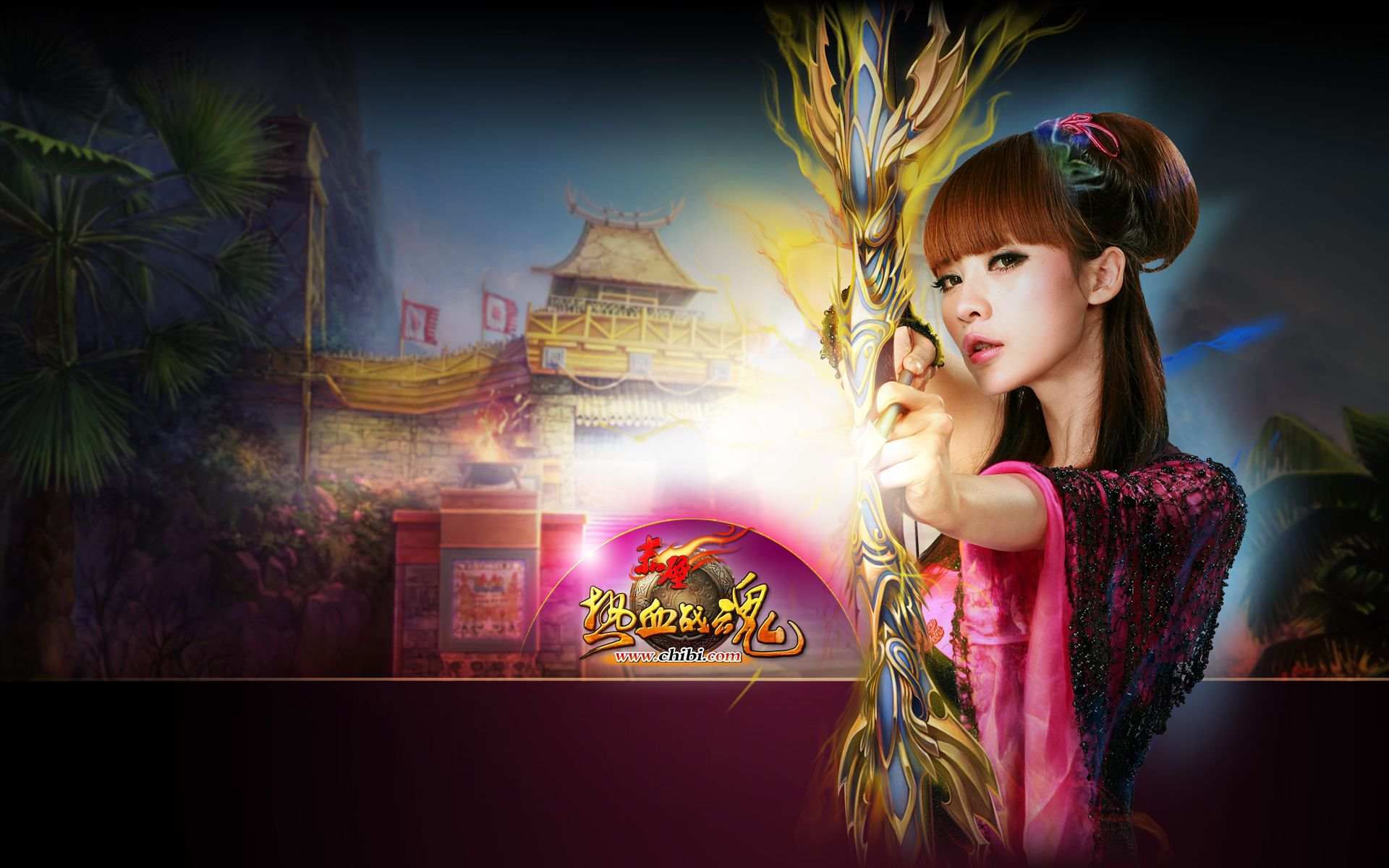 游戏,赤壁,角色扮演,柳岩