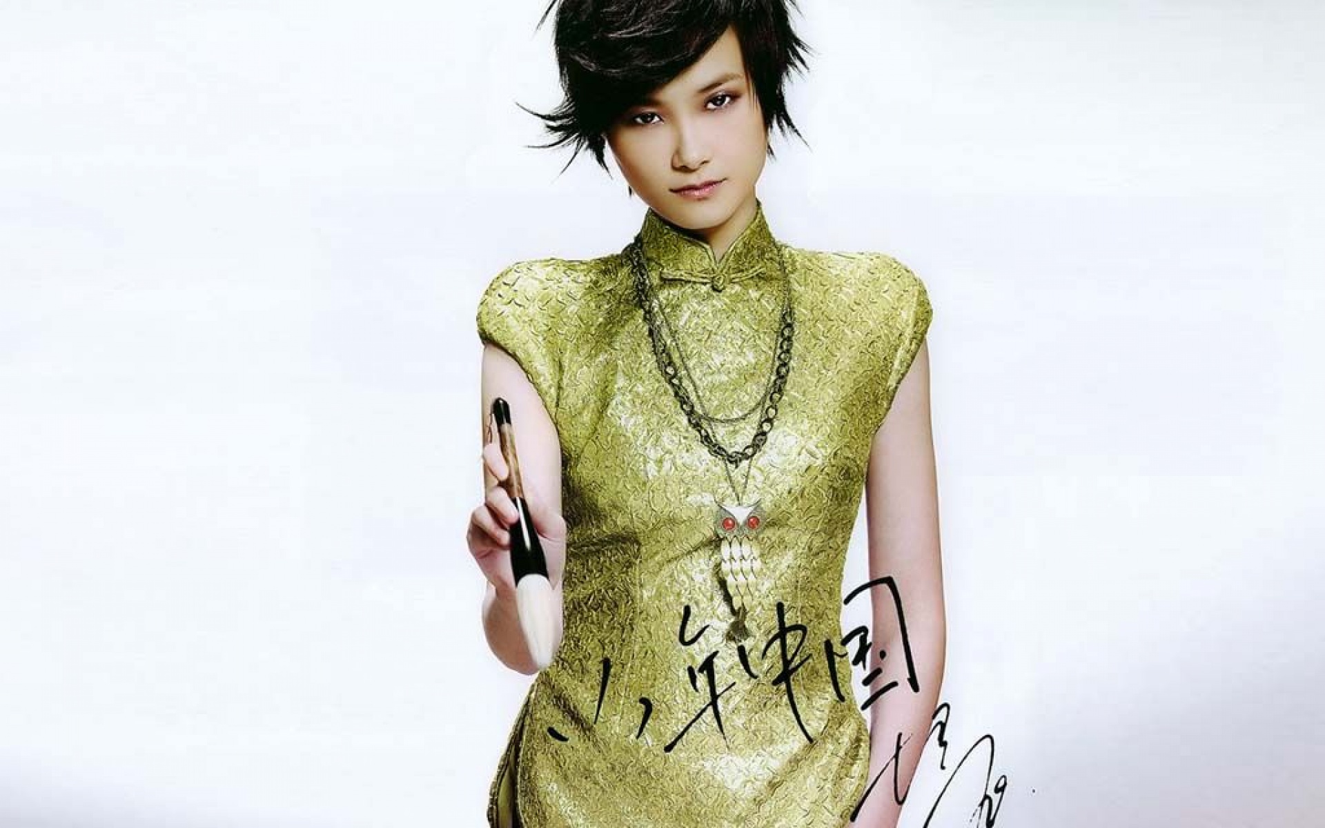 明星,内地明星,女明星,快女,李宇春