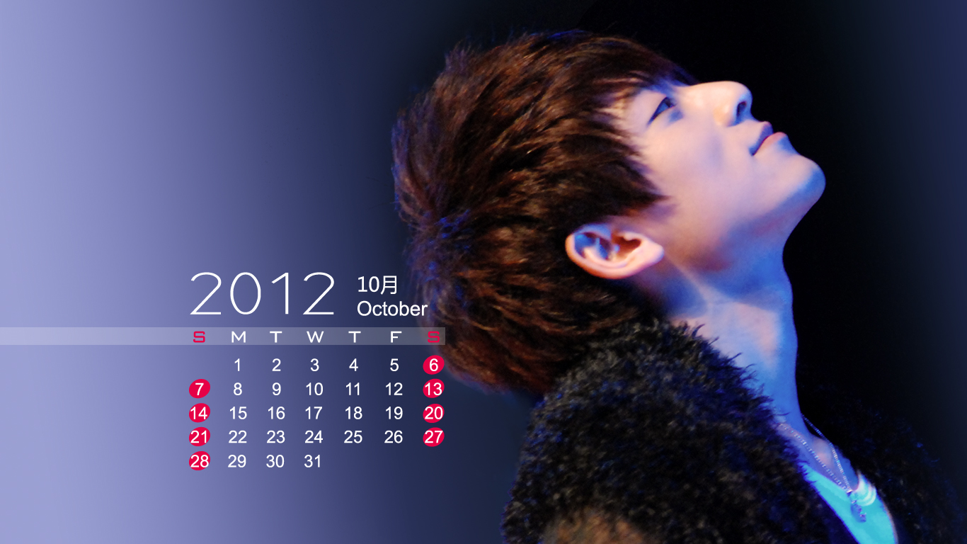 明星,内地明星,男明星,快乐男声,陈翔