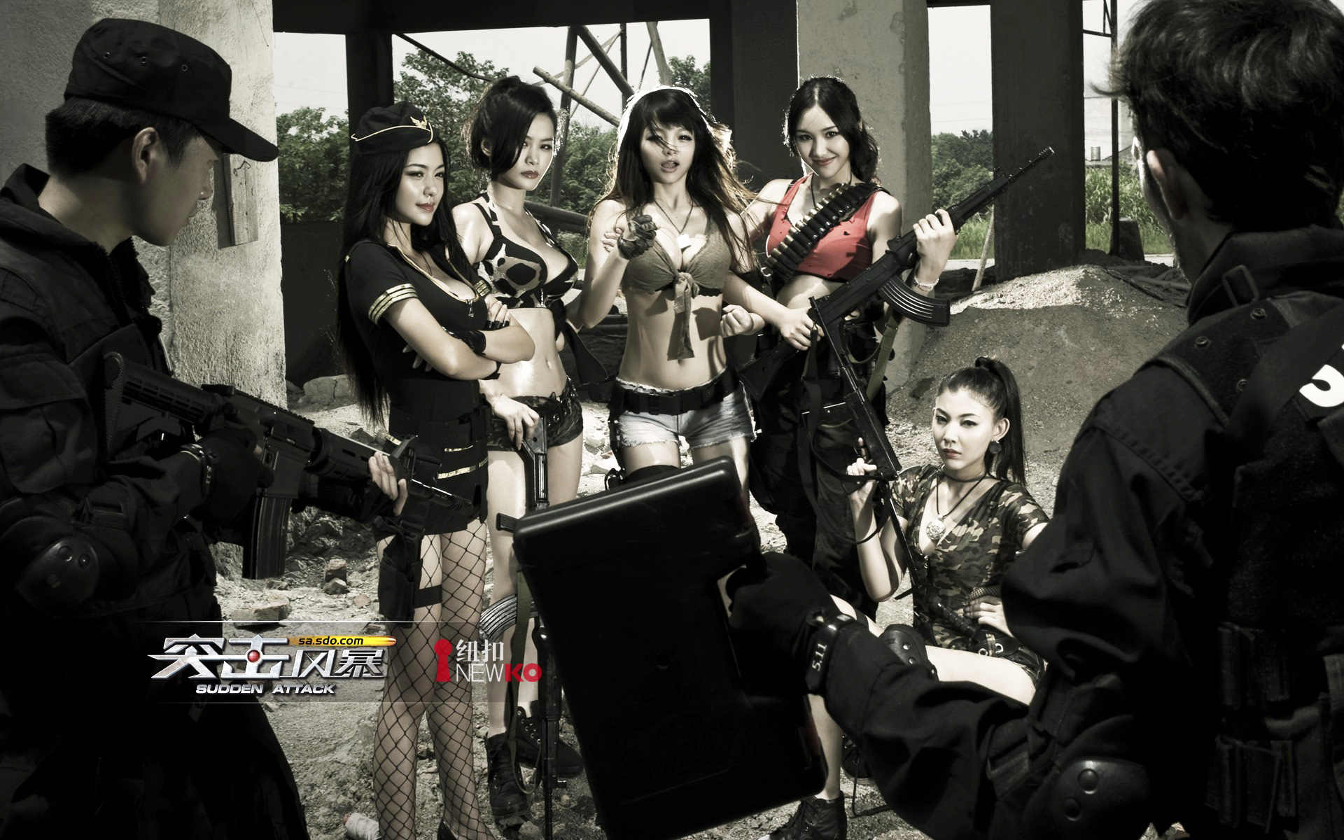 游戏,突击风暴,动作射击,网络游戏