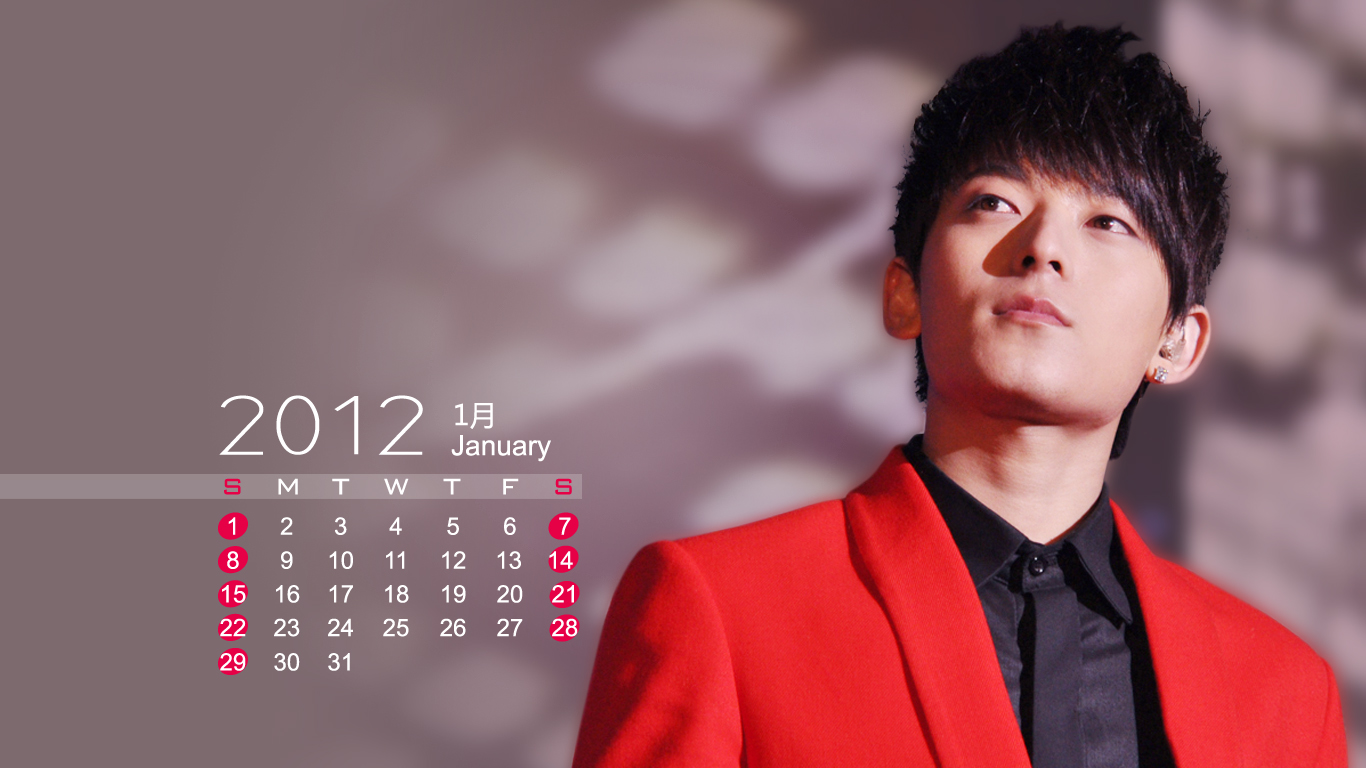 明星,内地明星,男明星,快乐男声,陈翔