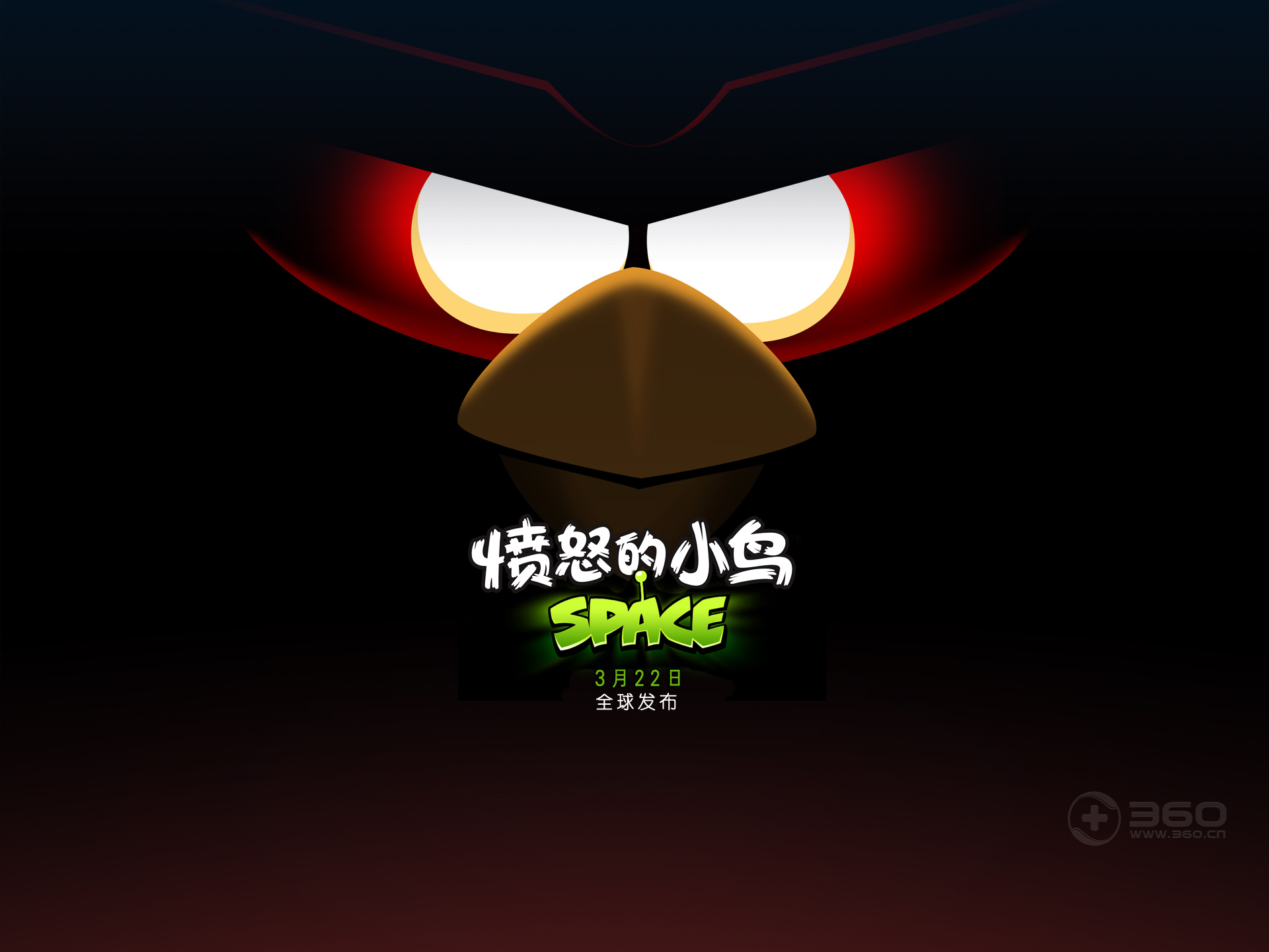 游戏,愤怒的小鸟,单机游戏