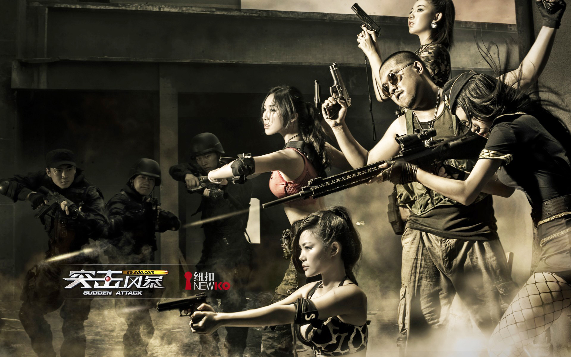 游戏,突击风暴,动作射击,网络游戏