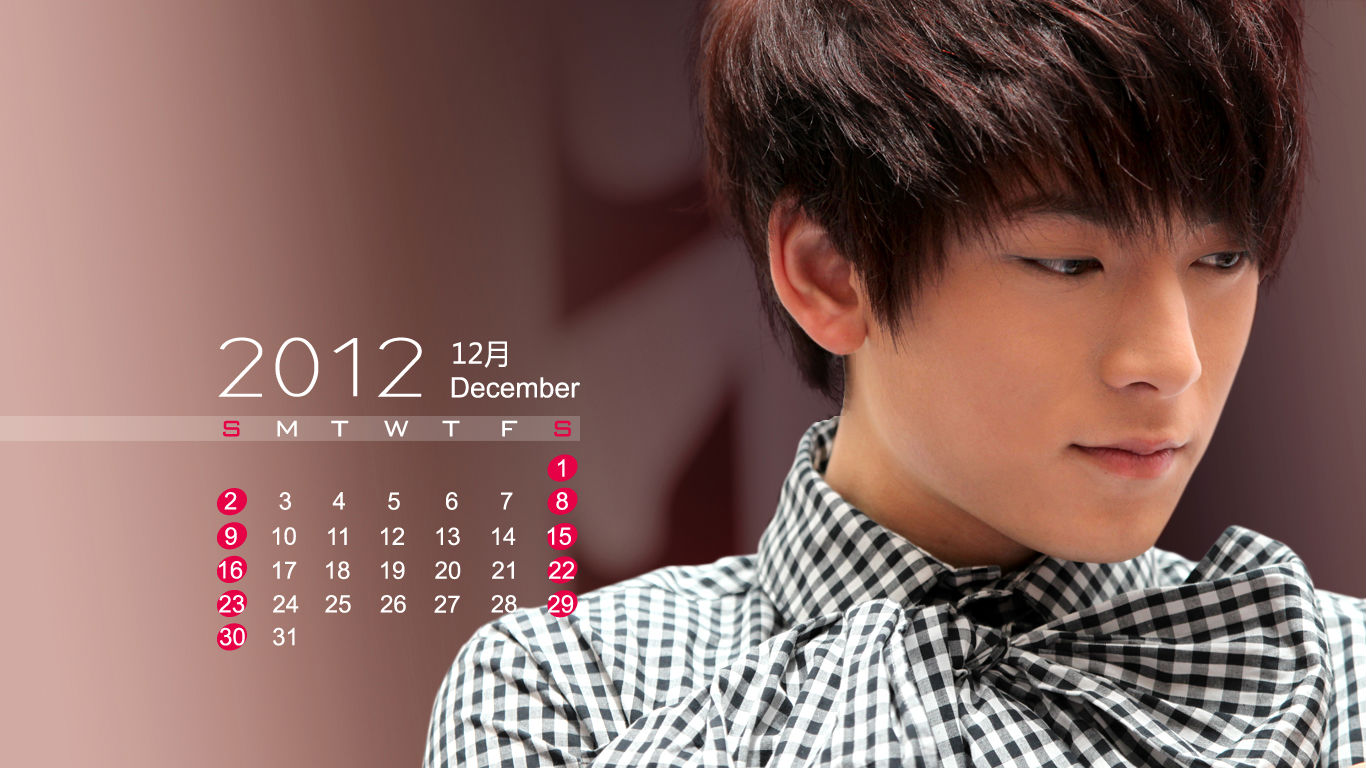 明星,内地明星,男明星,快乐男声,陈翔