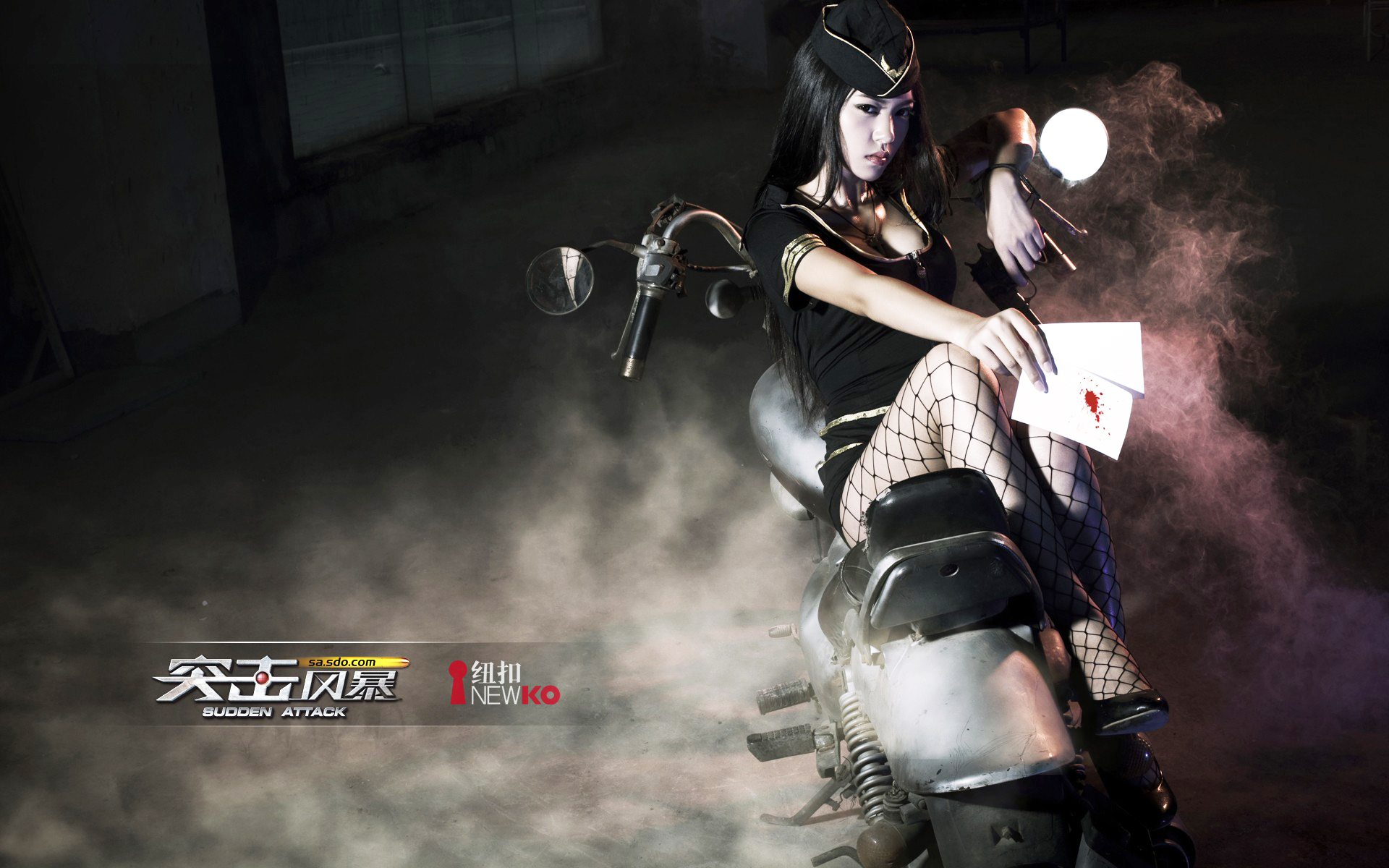 游戏,突击风暴,动作射击,网络游戏